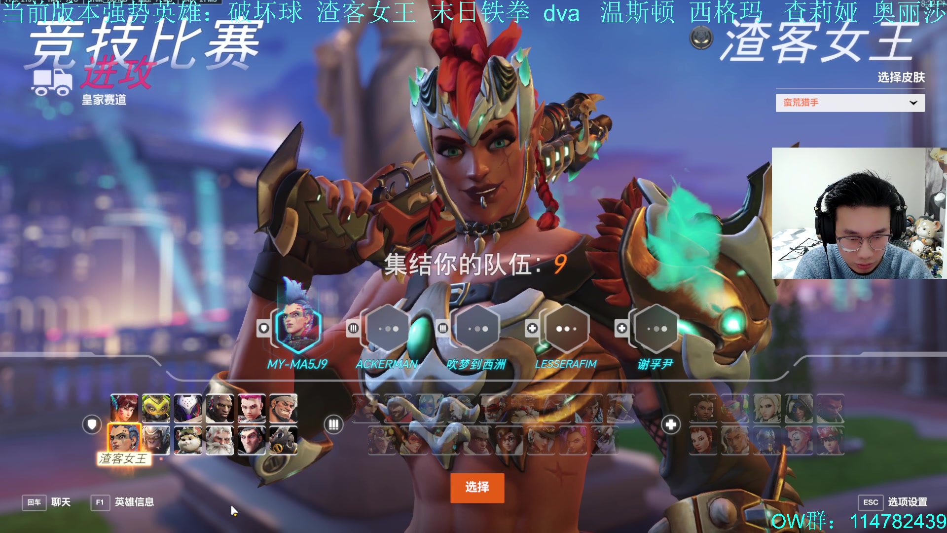 【2024-03-02 19点场】训练把场机器人：机器人：重装坦克