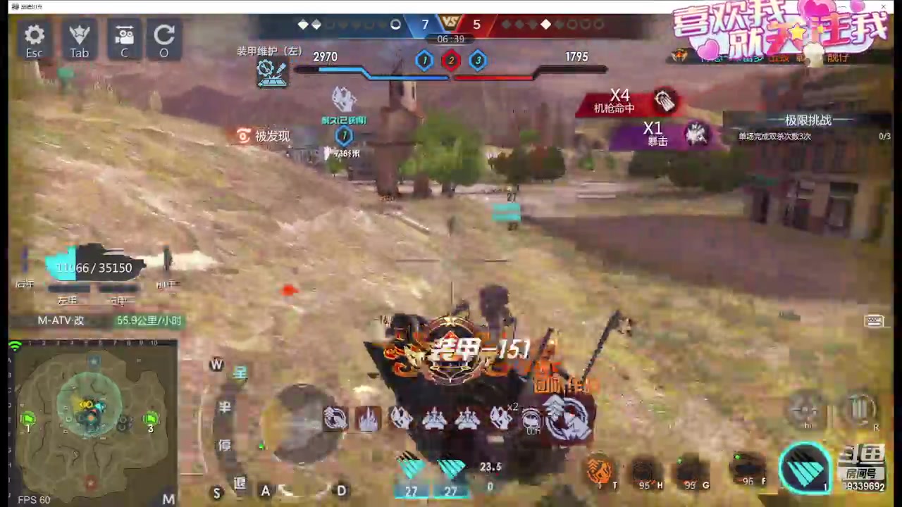 【2024-03-01 10点场】神怒布雷多：神怒布雷多的直播间