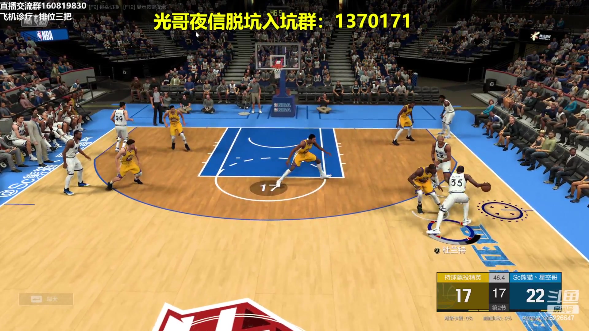 【2024-03-01 22点场】XY丶死鱼：死鱼ysy：晚上好兄弟们！！！