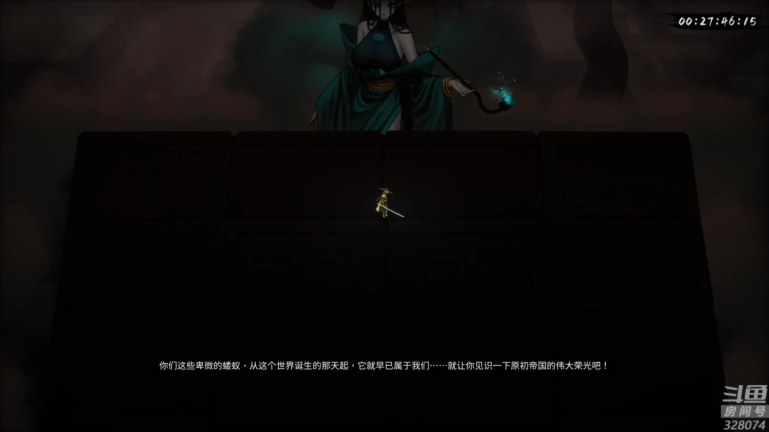 【2024-03-01 23点场】天涯凝望：日常 暖雪!!!