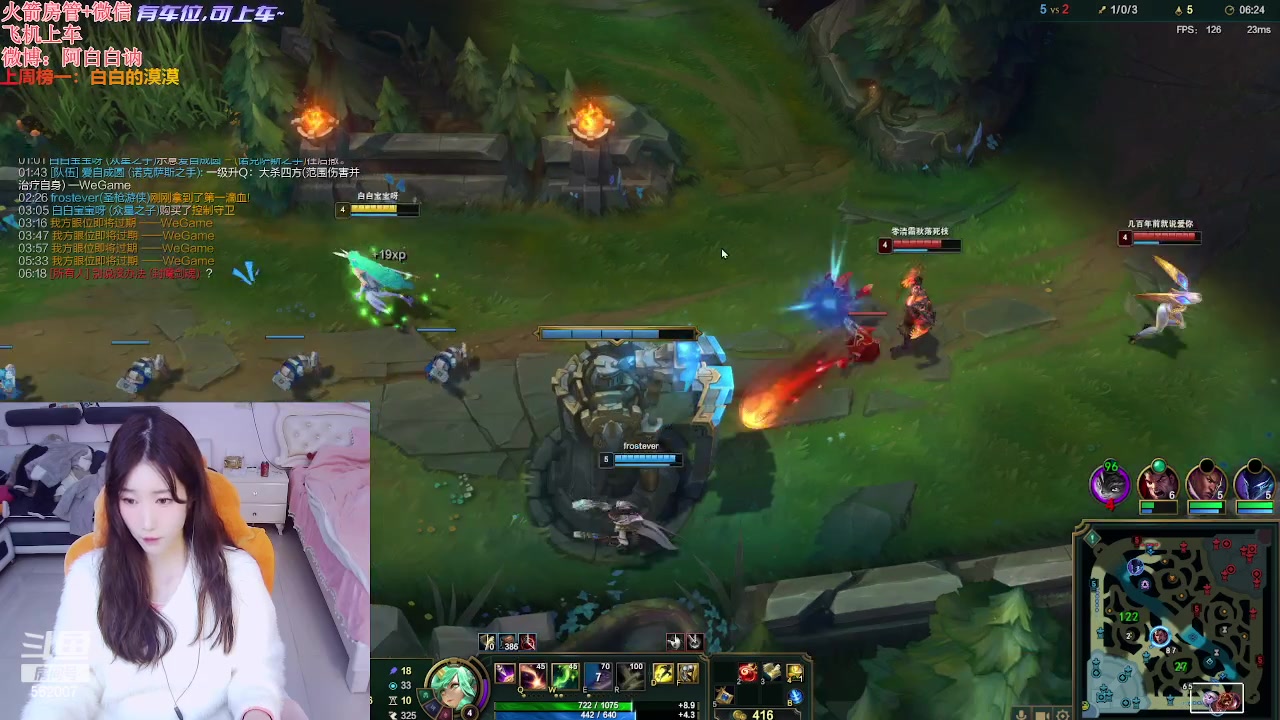 【2024-03-02 16点场】白菇凉：阿白白：电一有车位