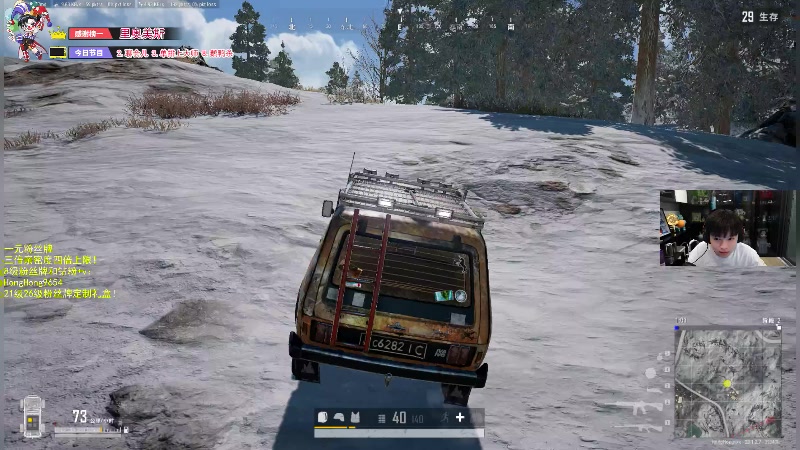 【2024-03-01 15点场】轰轰仔：轰轰：每天下午两点不见不散！