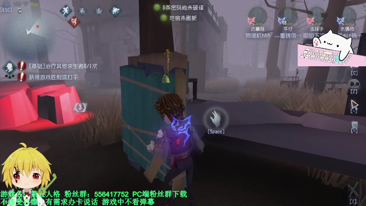 【2024-03-02 09点场】MIN锅锅：青训人皇等你来