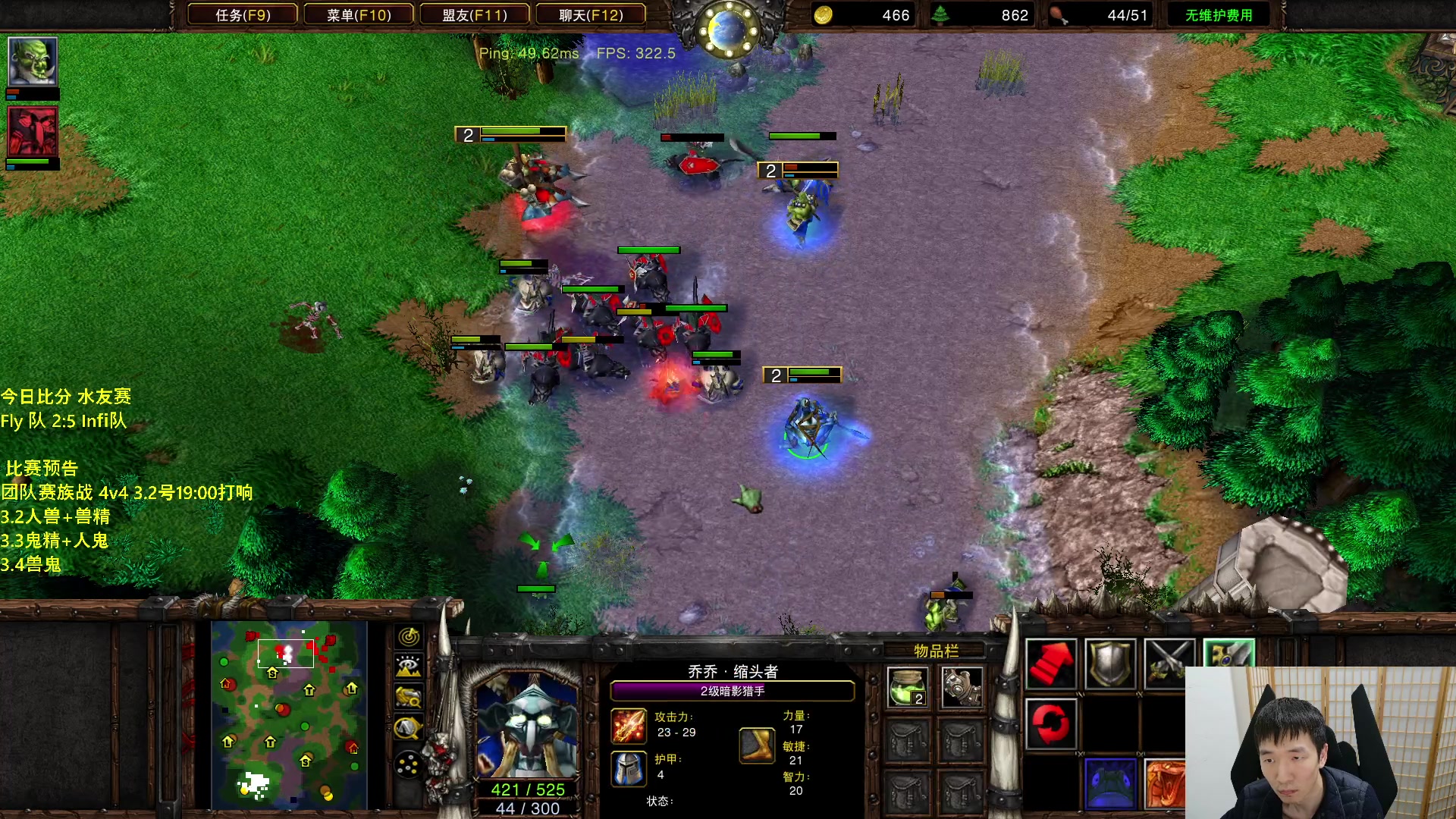 【2024-03-02 00点场】Infi小王：【直播】18:00开播