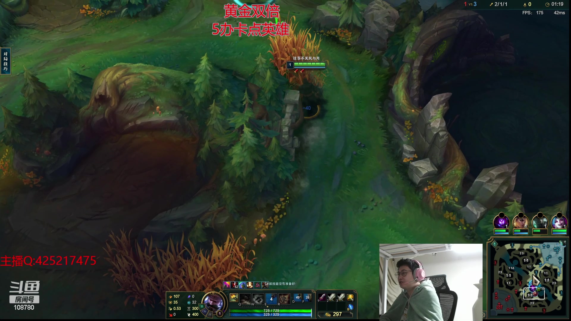 【2024-03-02 00点场】兮饭锐雯：无限火力爽局来了哦