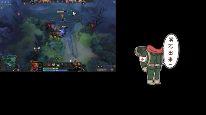 惨兮兮DOTA2三号位军团指挥官三路崩被从头虐到尾哈哈哈