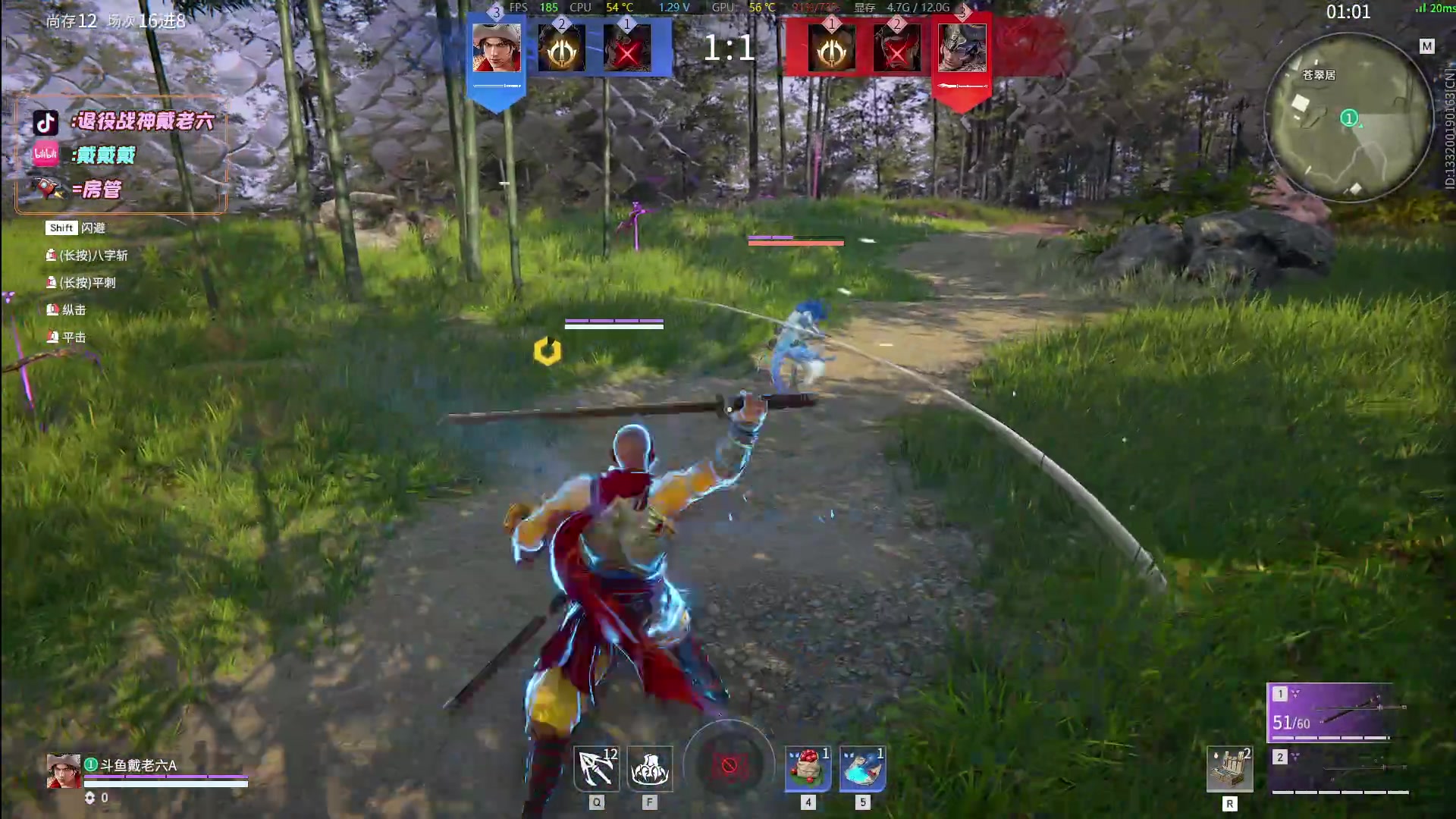 【2024-03-01 23点场】戴老六：老灯打永劫