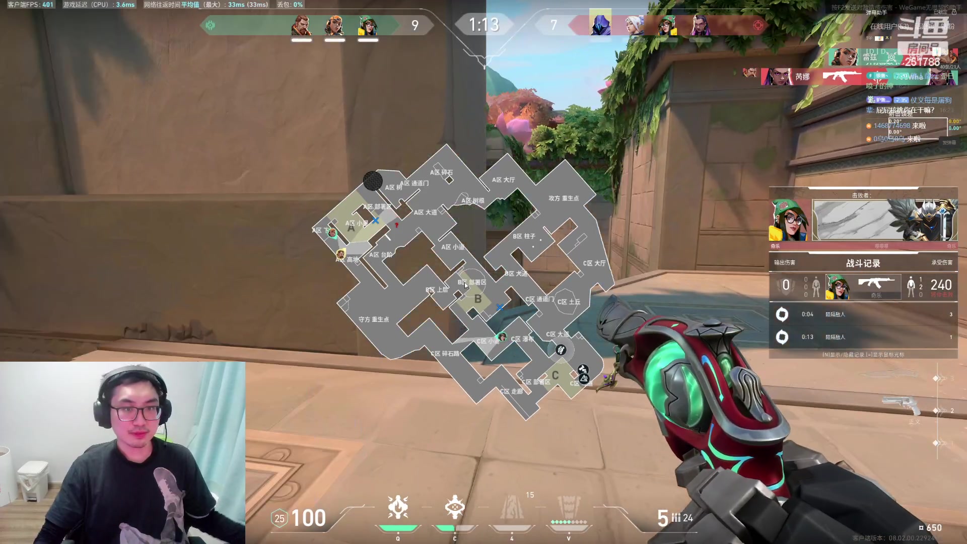 【2024-03-02 15点场】暴走的银剑君丶：34岁天才smoke选手铁血单排