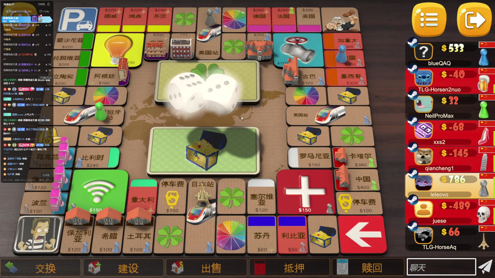 【2024-03-01 22点场】小乐碎片：钻石双倍1元粉丝牌开了