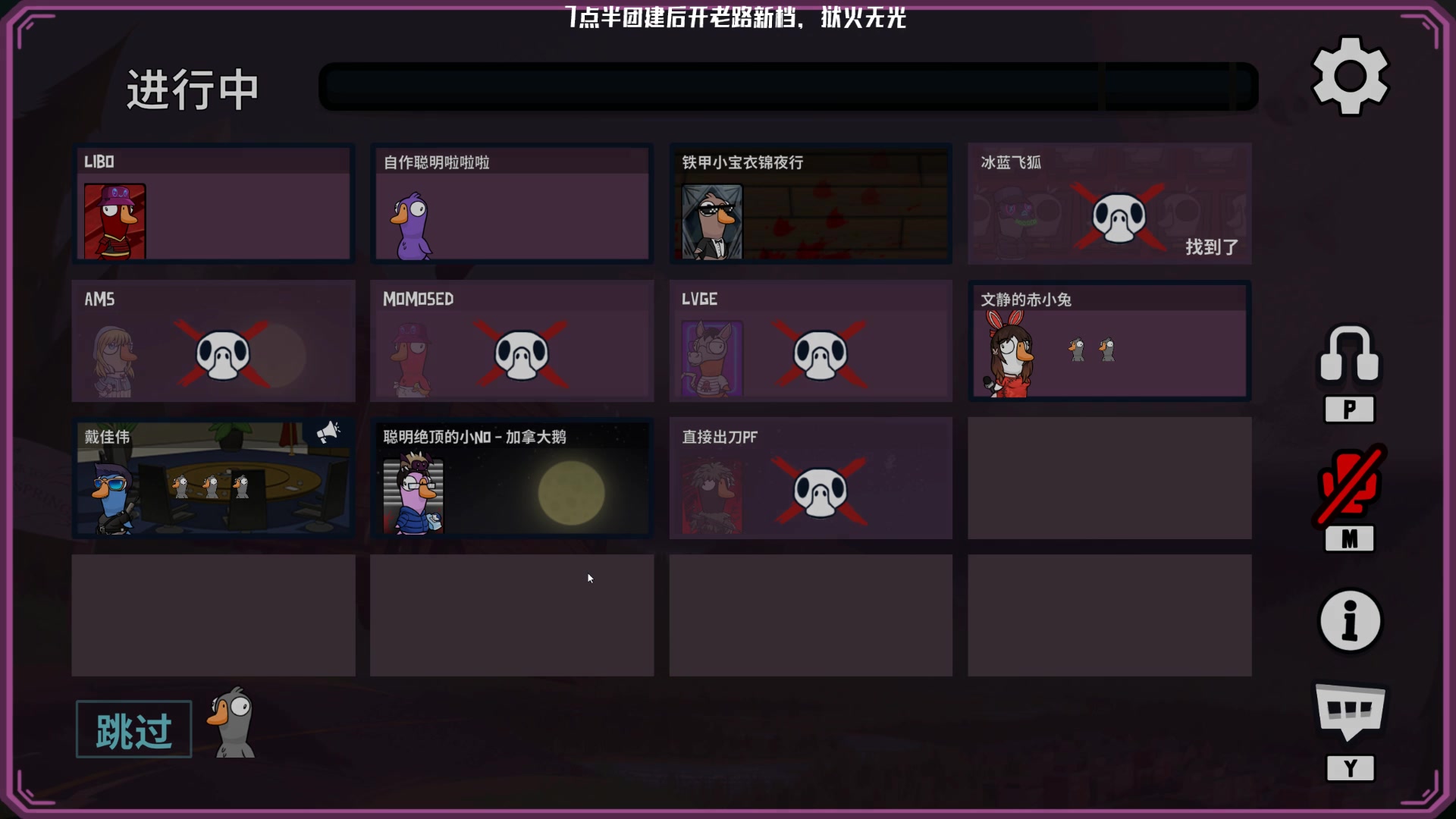 【2024-03-01 23点场】Nostalie：NO:新的一月，开冲！