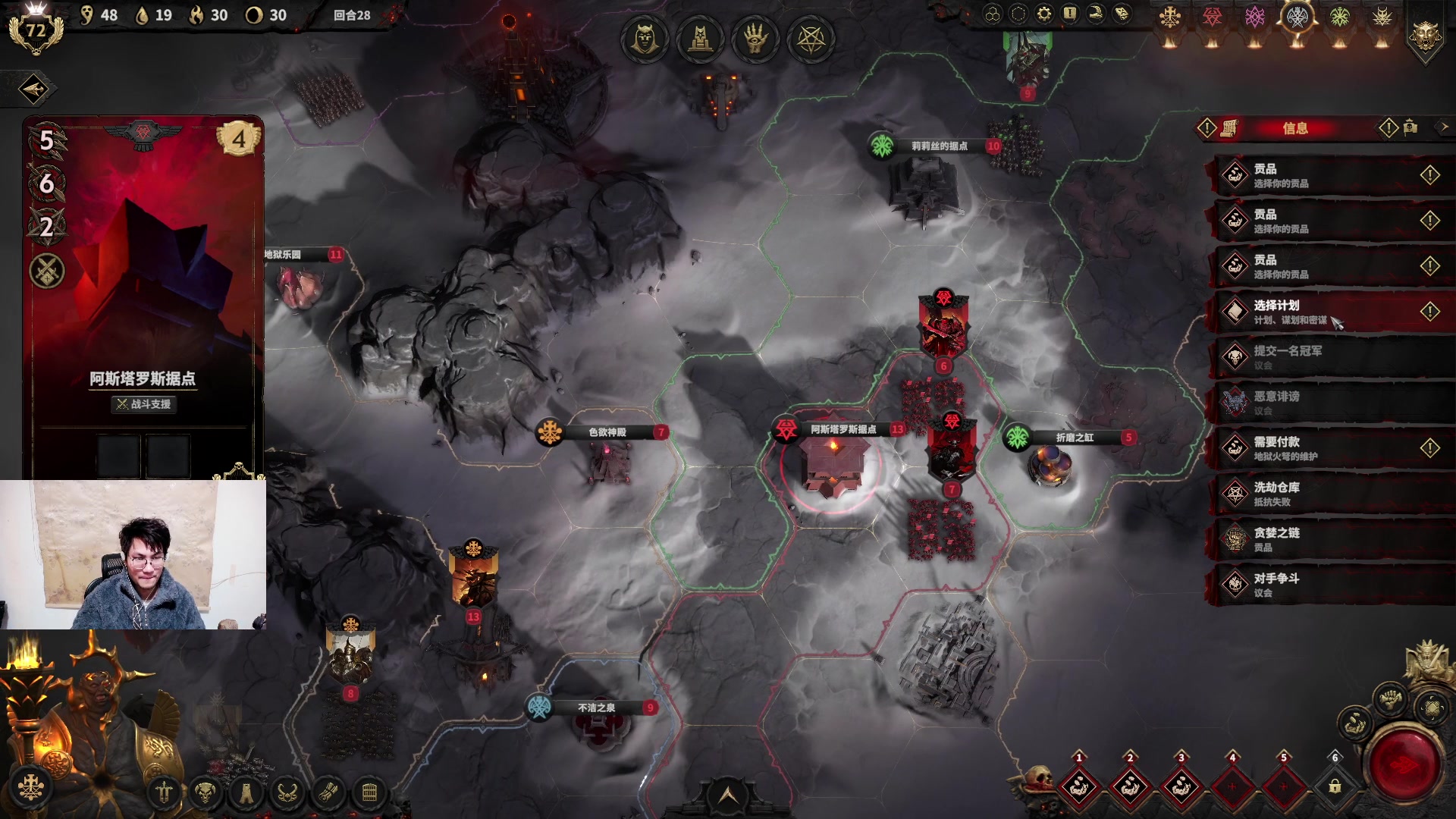 【2024-03-01 21点场】暴走的银剑君丶：银剑君：30岁天才玩家！`