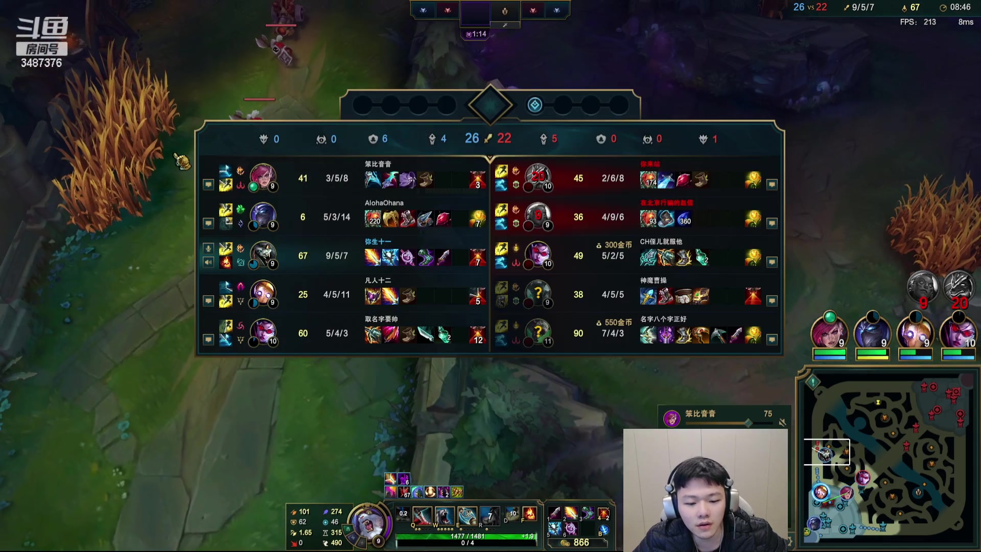 【2024-03-01 23点场】辛巴imb丶丶：无限火力 守家跑酷流烬