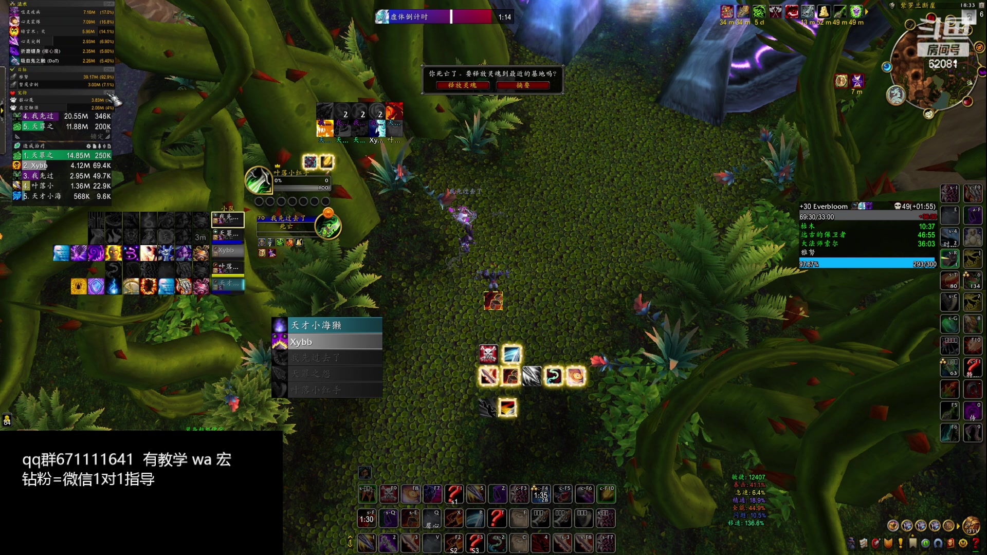 【2024-03-02 18点场】叶落乄初冬：叶落盗贼大米