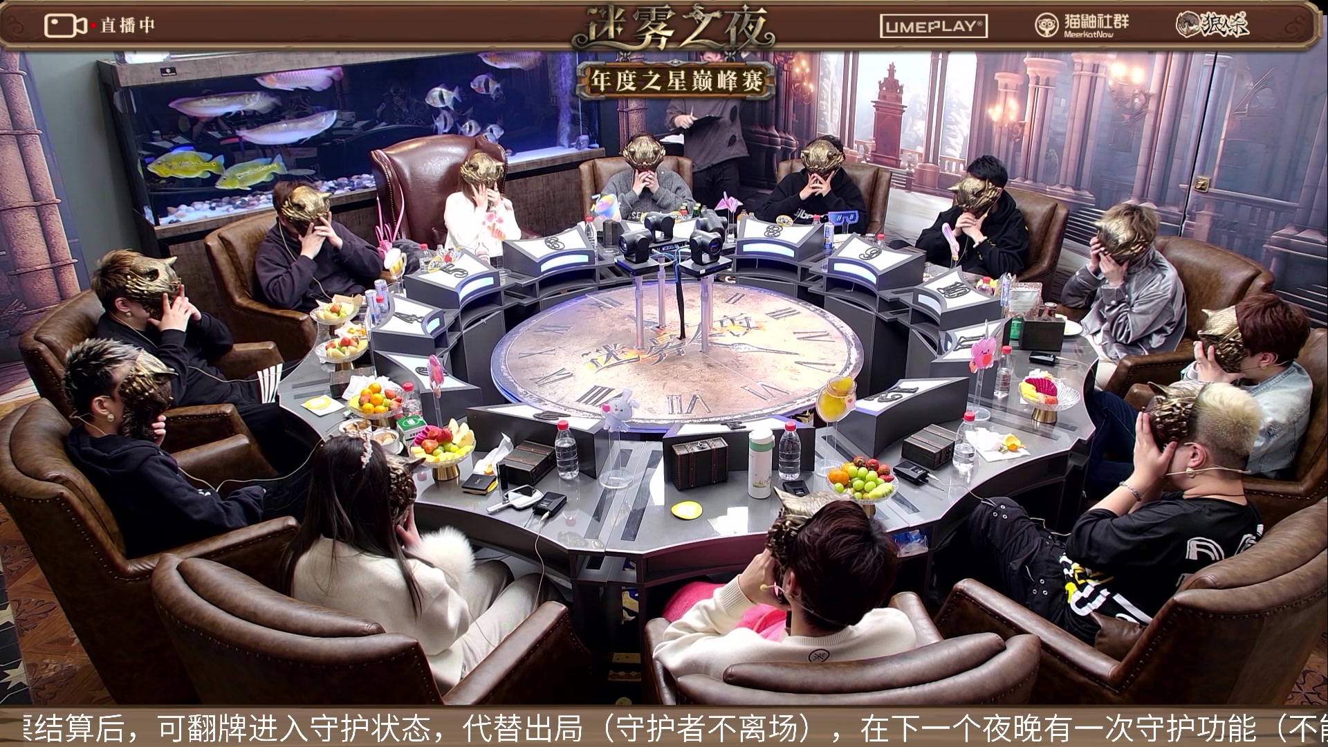 【2024-03-02 20点场】李锦2211：年度之星巅峰赛