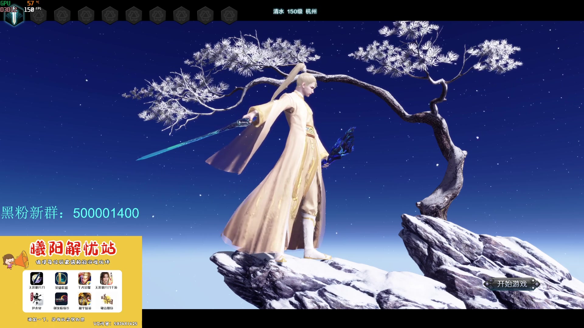 【2024-03-01 11点场】燕徊硯：阿瑟：双倍亲密。