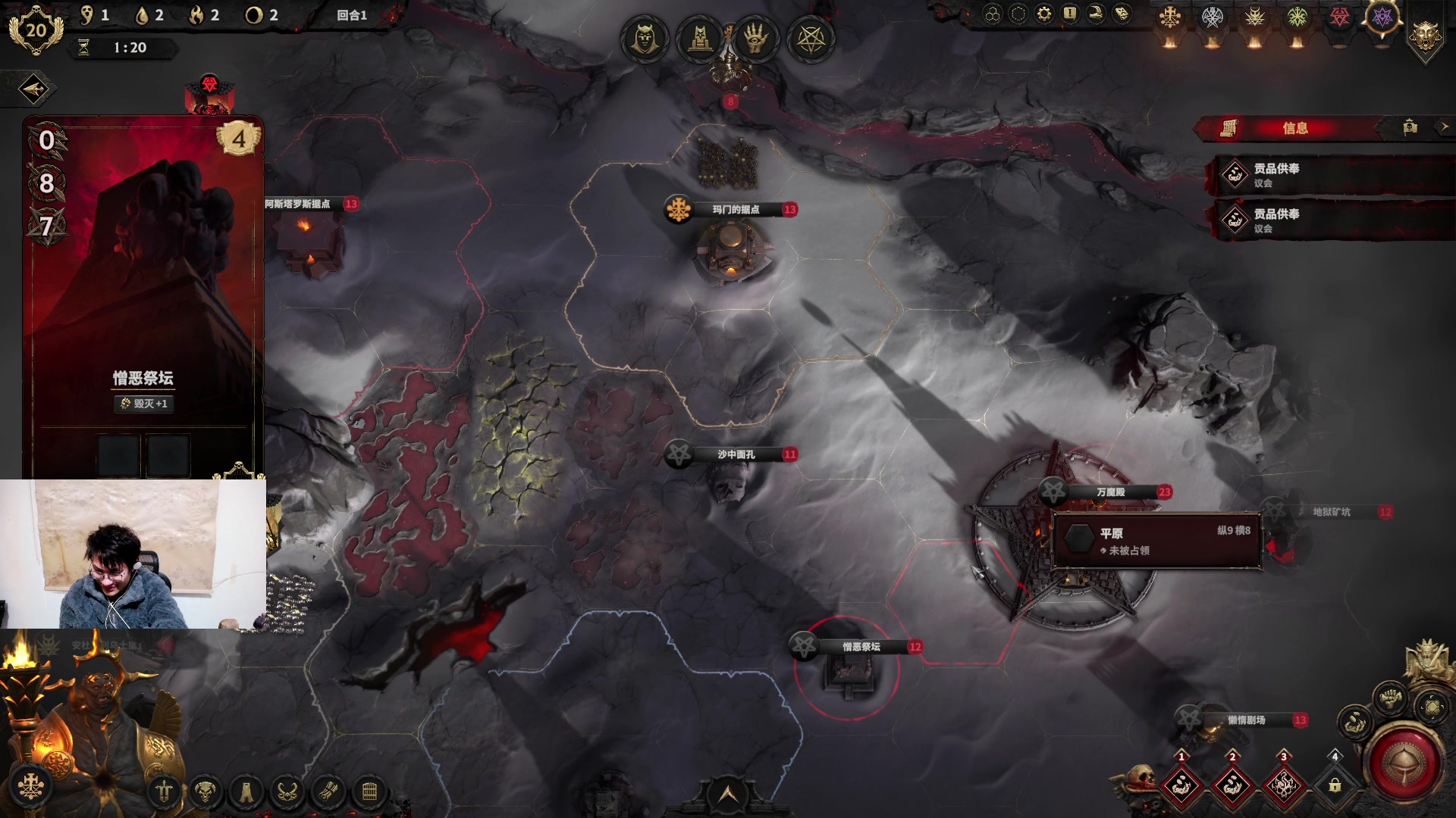 【2024-03-01 23点场】暴走的银剑君丶：银剑君：30岁天才玩家！`