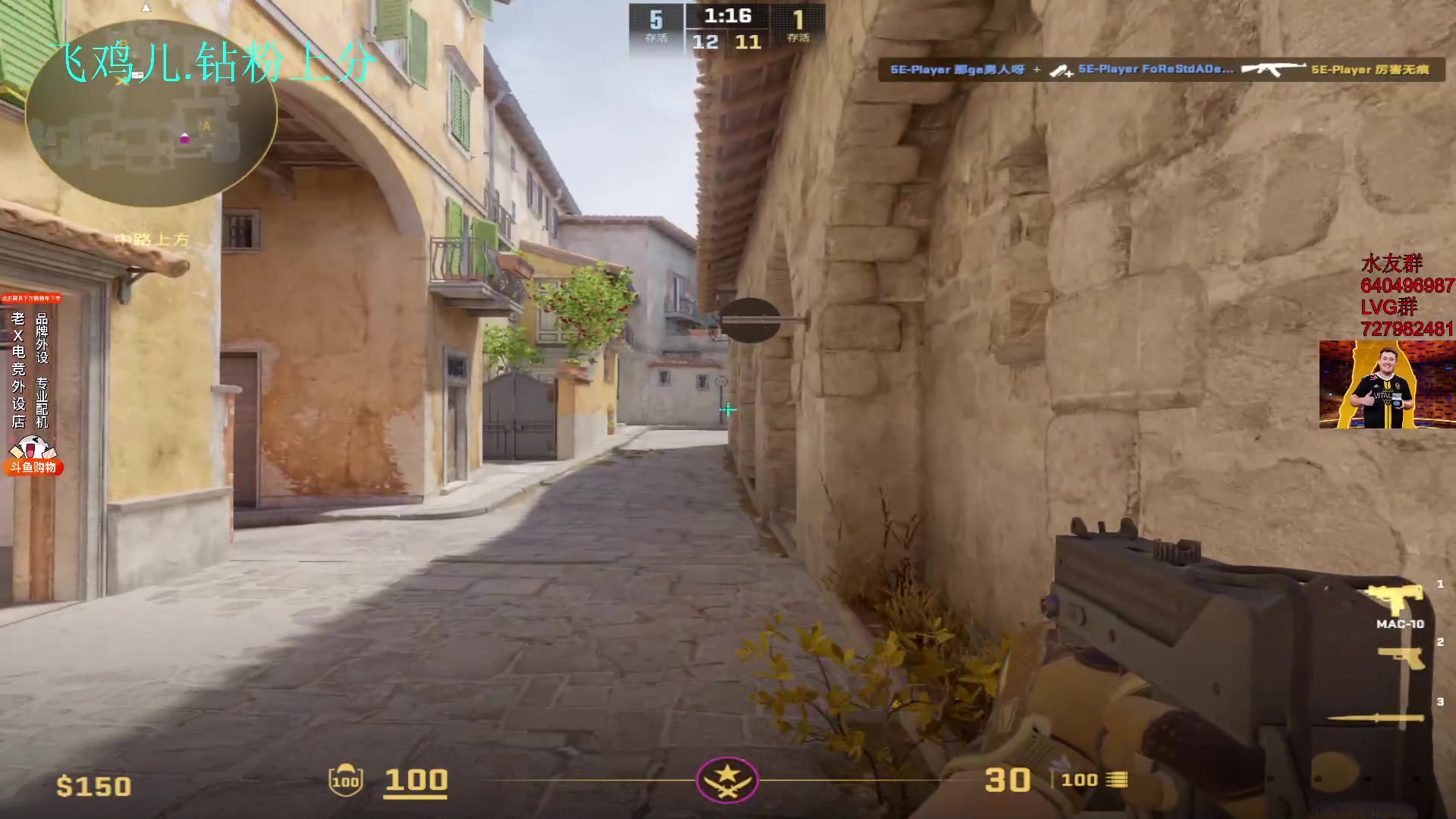 【2024-03-02 01点场】loveyou_qq：时快时慢金师傅