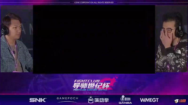 【格斗游戏】游天堂的精彩时刻 20240302 00点场