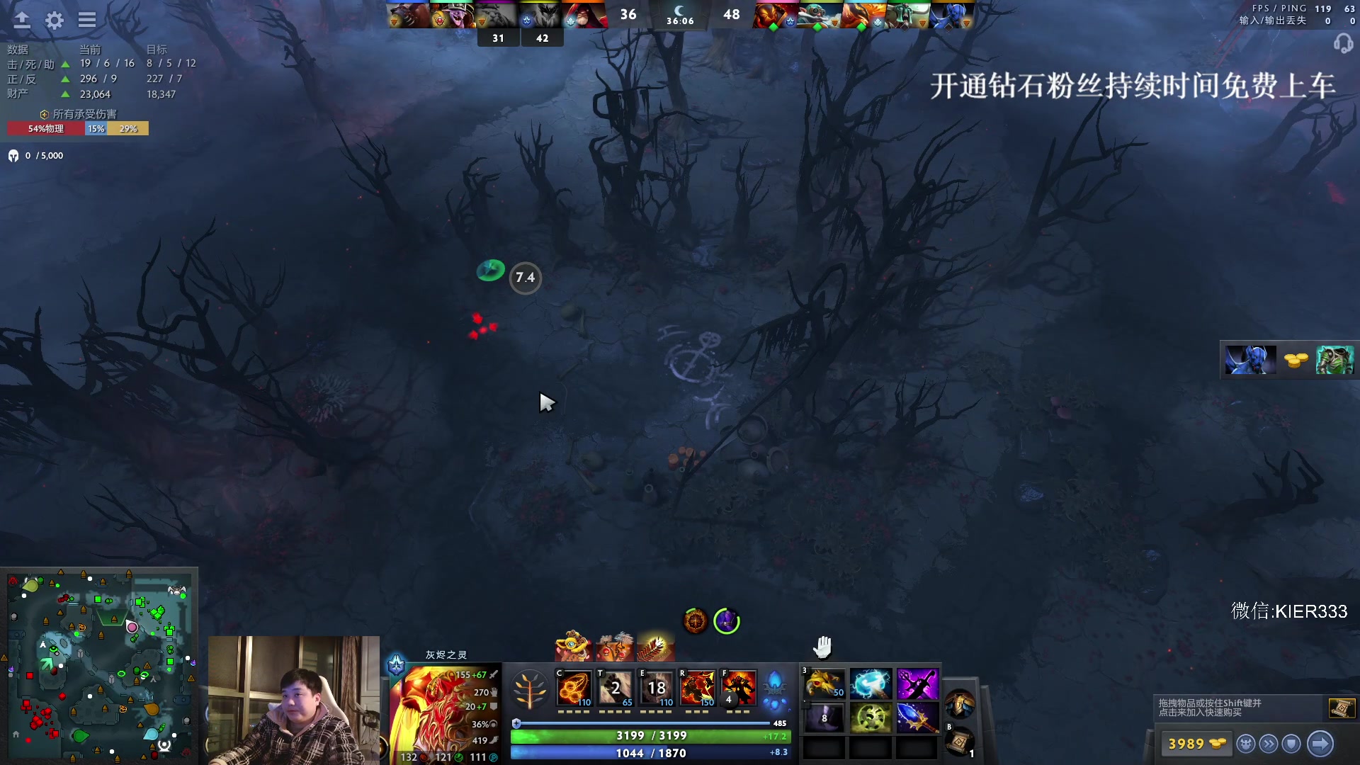 【2024-03-02 02点场】叶子长青K：长青派火猫 凶得批爆