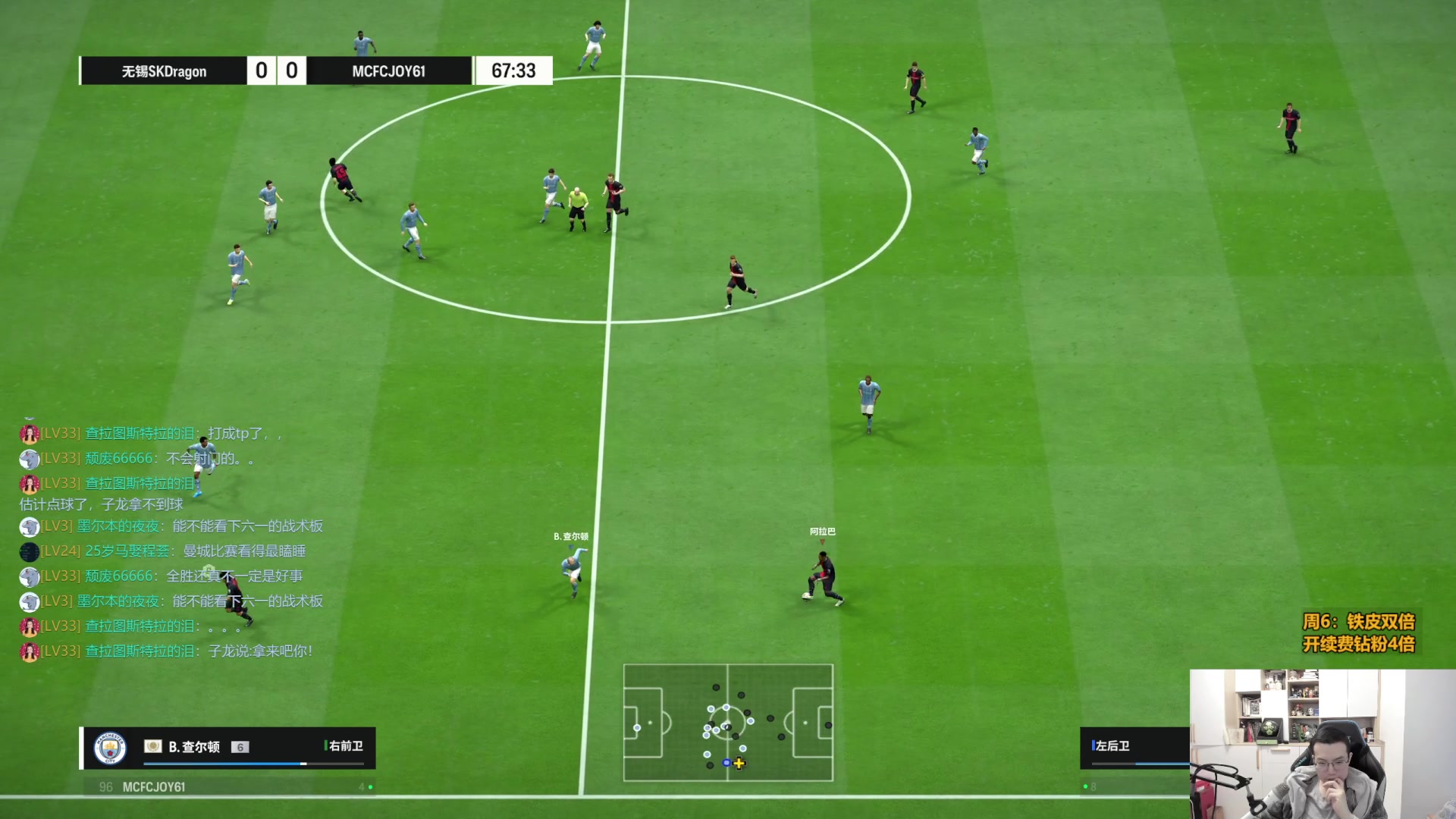 【2024-03-02 14点场】A胖瘦了：[双倍]A胖~周末愉快~开卡/看号