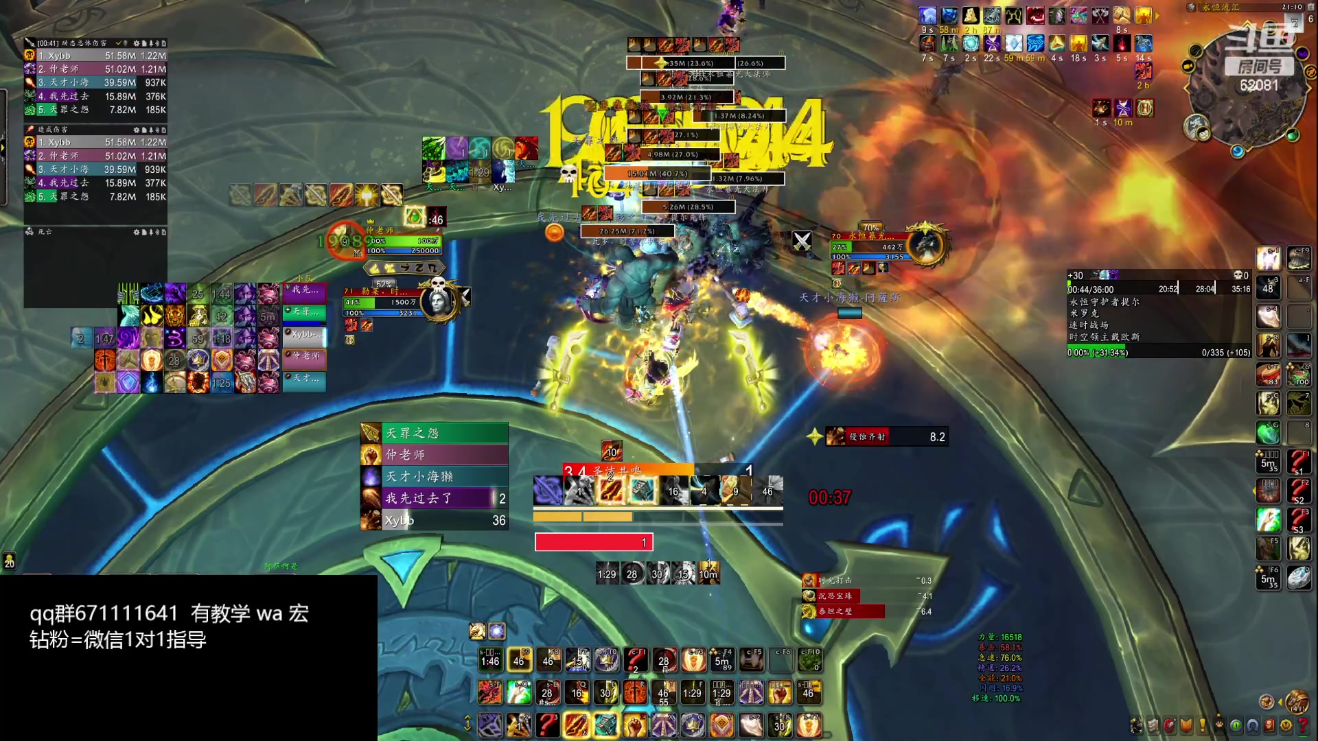 【2024-03-02 20点场】叶落乄初冬：叶落盗贼大米