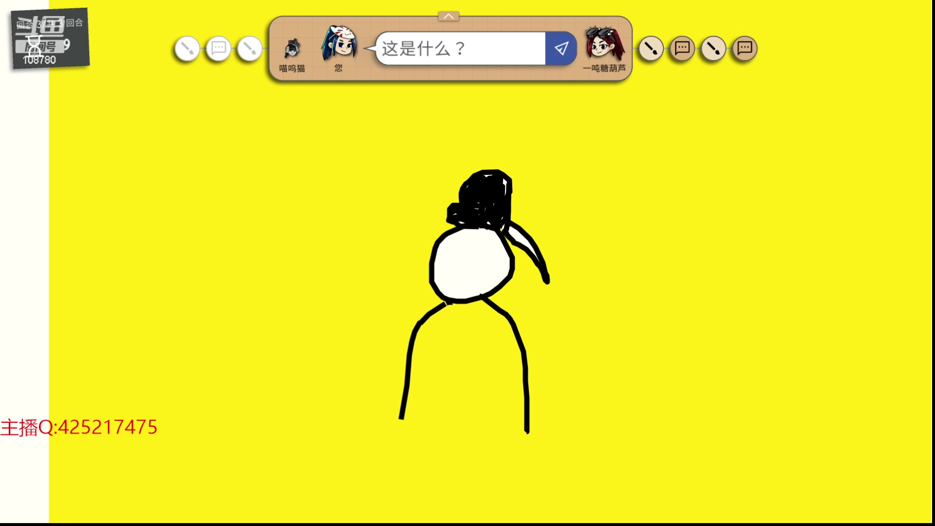 【2024-03-02 07点场】兮饭锐雯：无限火力爽局来了哦