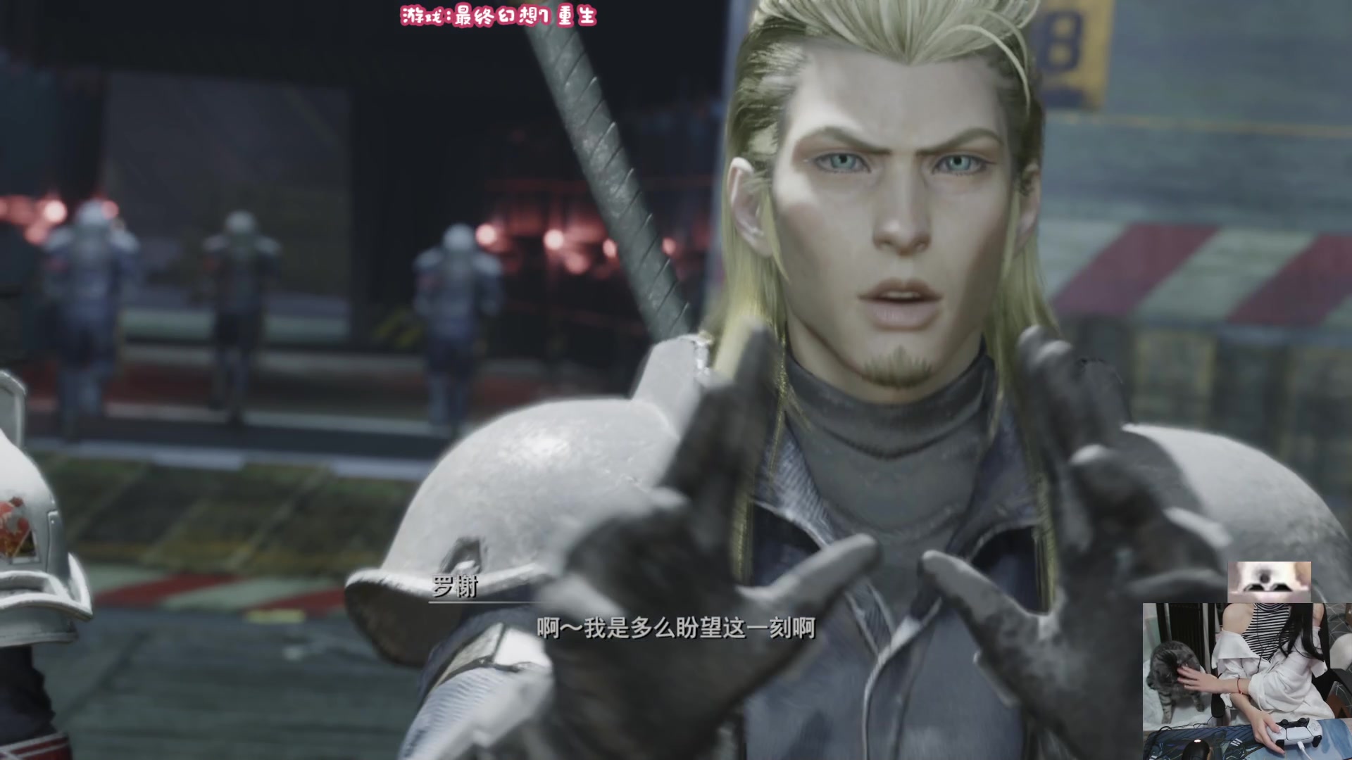 【2024-03-01 23点场】丶干物喵：干物喵❥我永远喜欢扎克斯！！