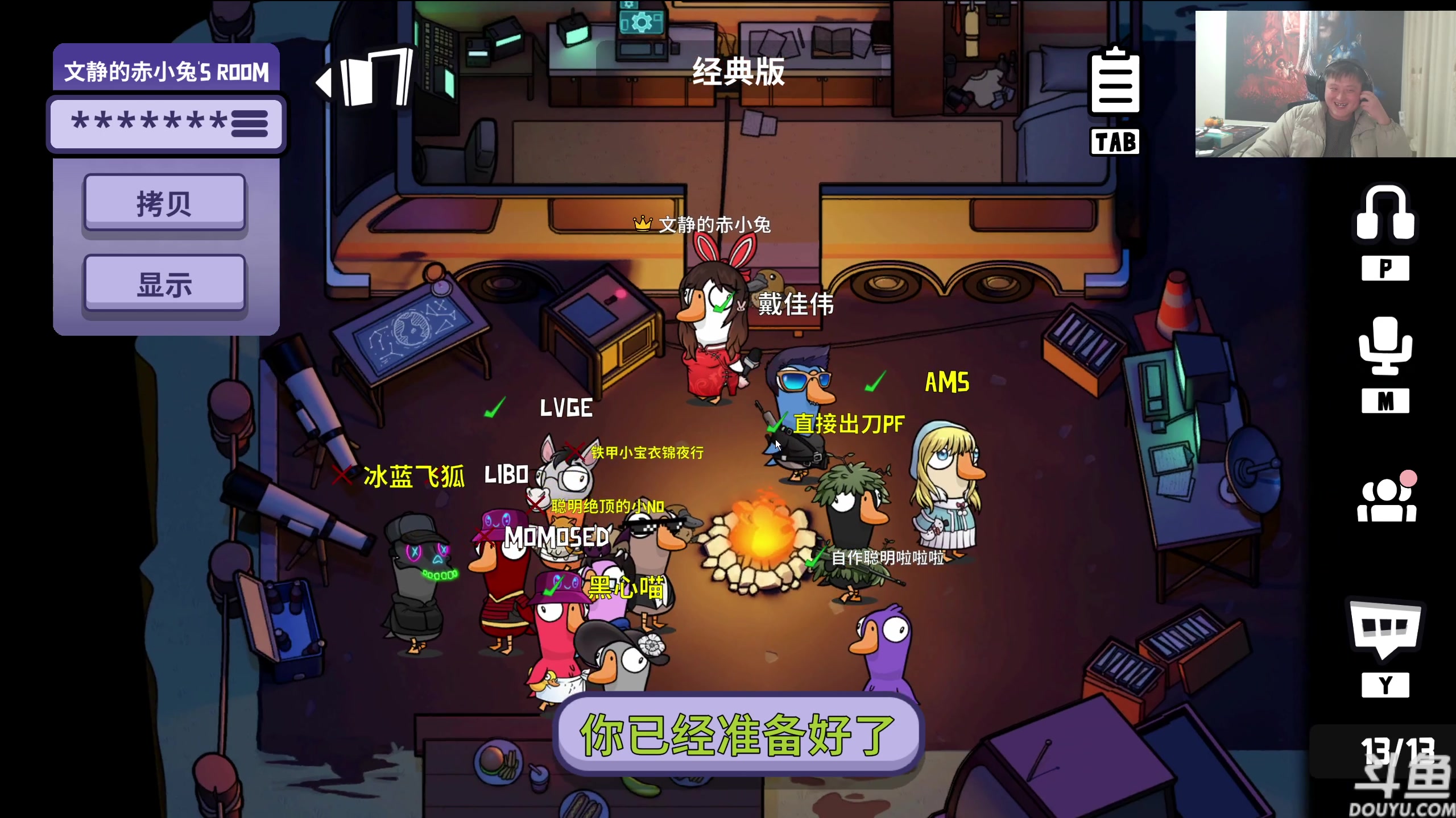 【2024-03-01 22点场】异灵术老师：异灵术：开心快乐93589