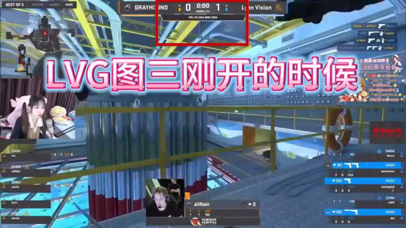 【小樱】恭喜lvg晋级major正赛，获得贴纸！