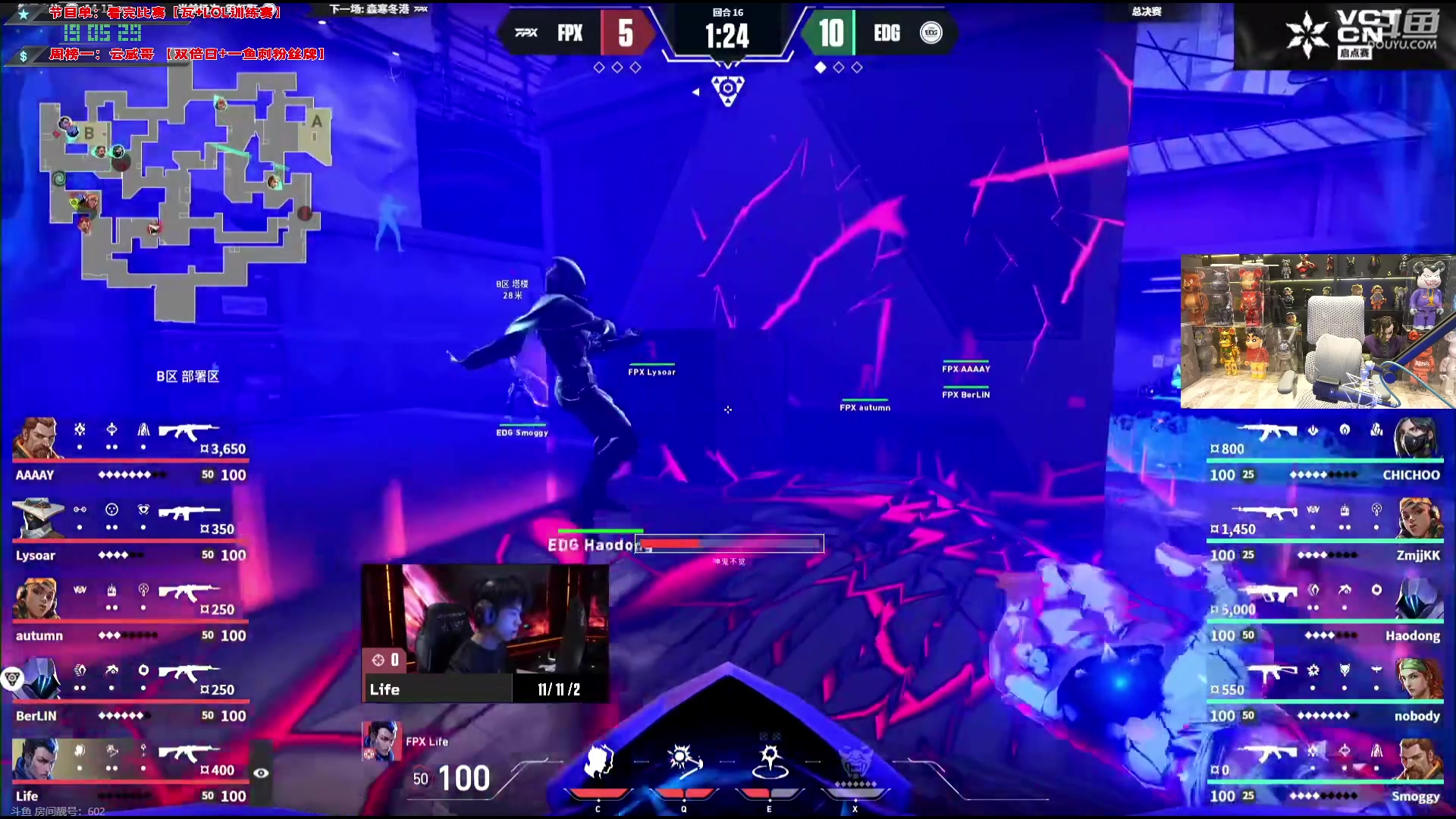 【2024-03-02 18点场】imxiaoxin：【✘-✘】纽约杯S2启动 钻石卡