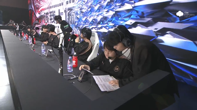 成都AG超玩会 VS 上海RNG.M第1局-2024年KPL春季赛常规赛
