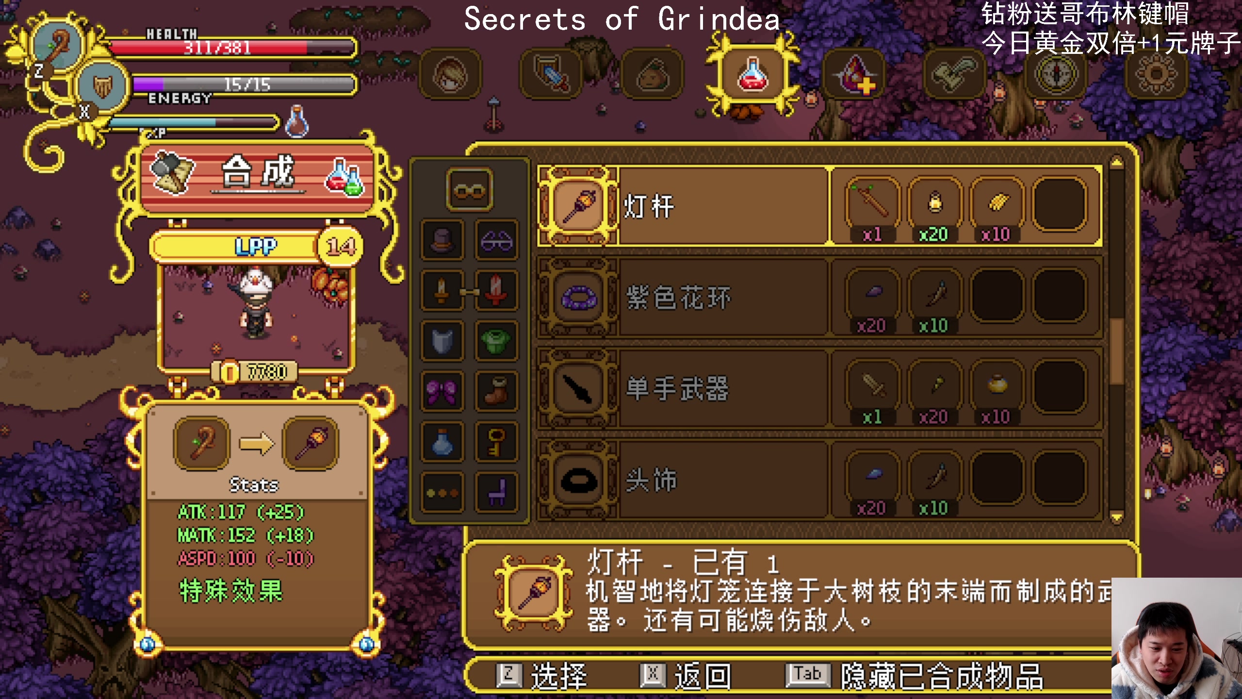 【2024-03-02 13点场】老皮历险记：震惊!这游戏居然这么好玩!