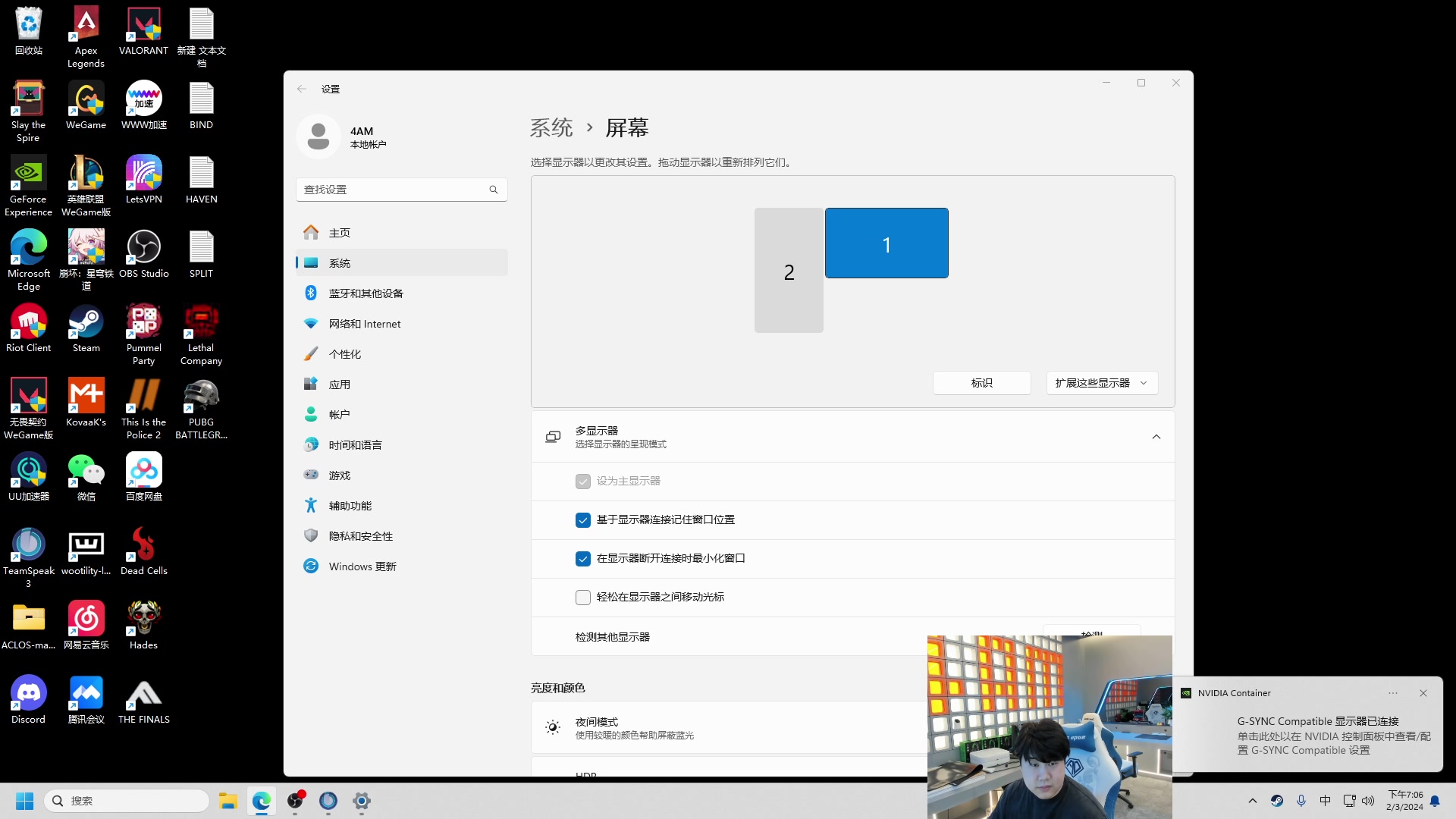 【2024-03-02 19点场】4AM小海xx丶：FPP大师局roll点局！