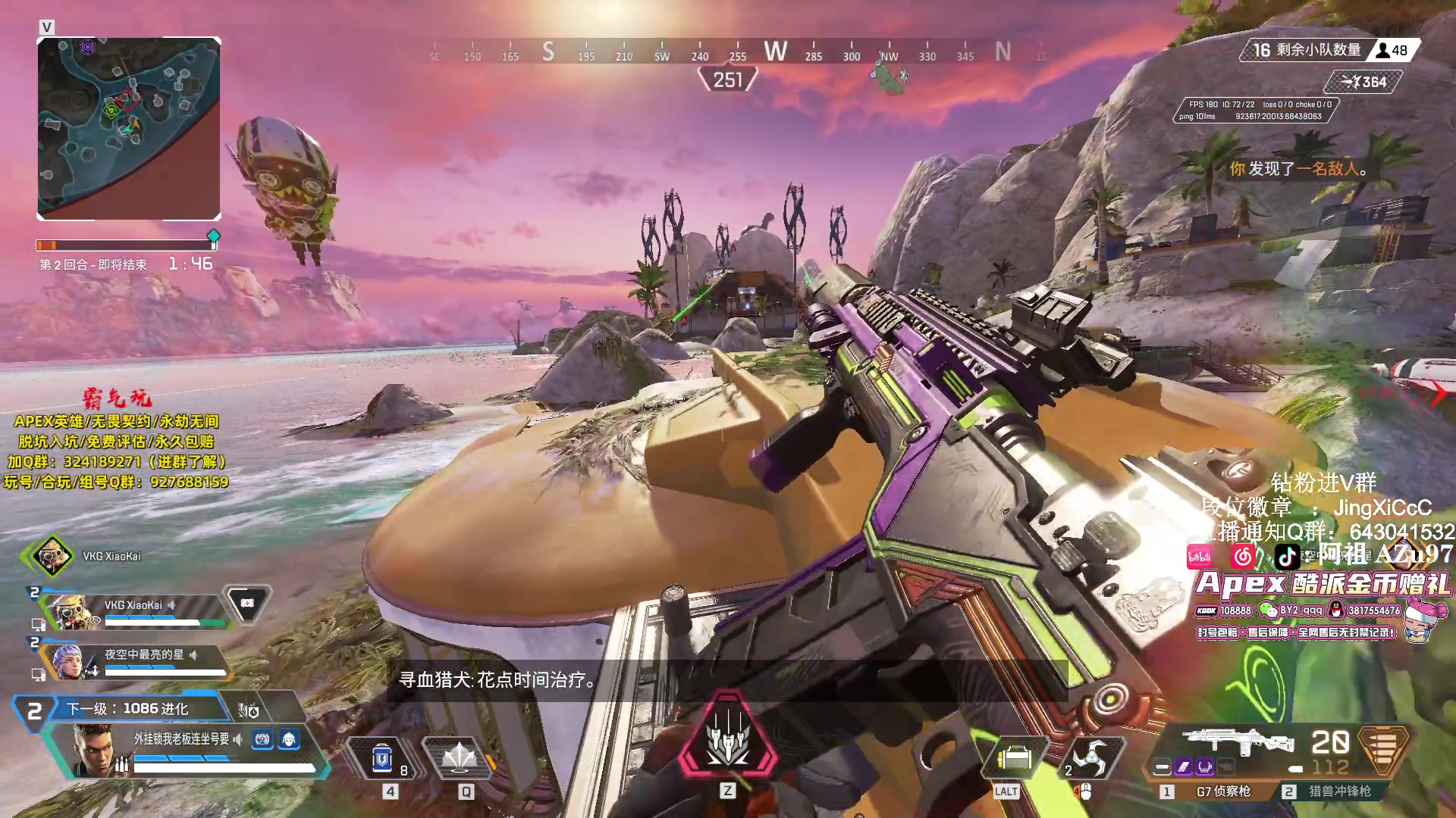 【2024-03-02 15点场】阿祖AZu2tap：已前50，继续冲！3点模拟训练赛