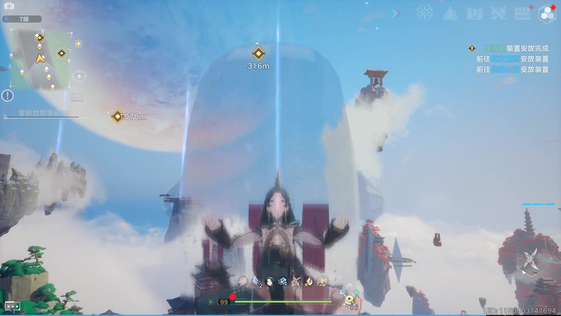 【2024-03-01 14点场】黑霄Cloud：幻塔+卡丘+手游+PS4随便玩玩