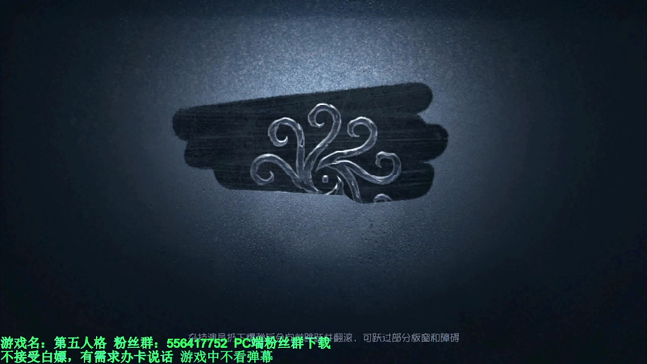 【2024-03-01 23点场】MIN锅锅：青训人皇等你来