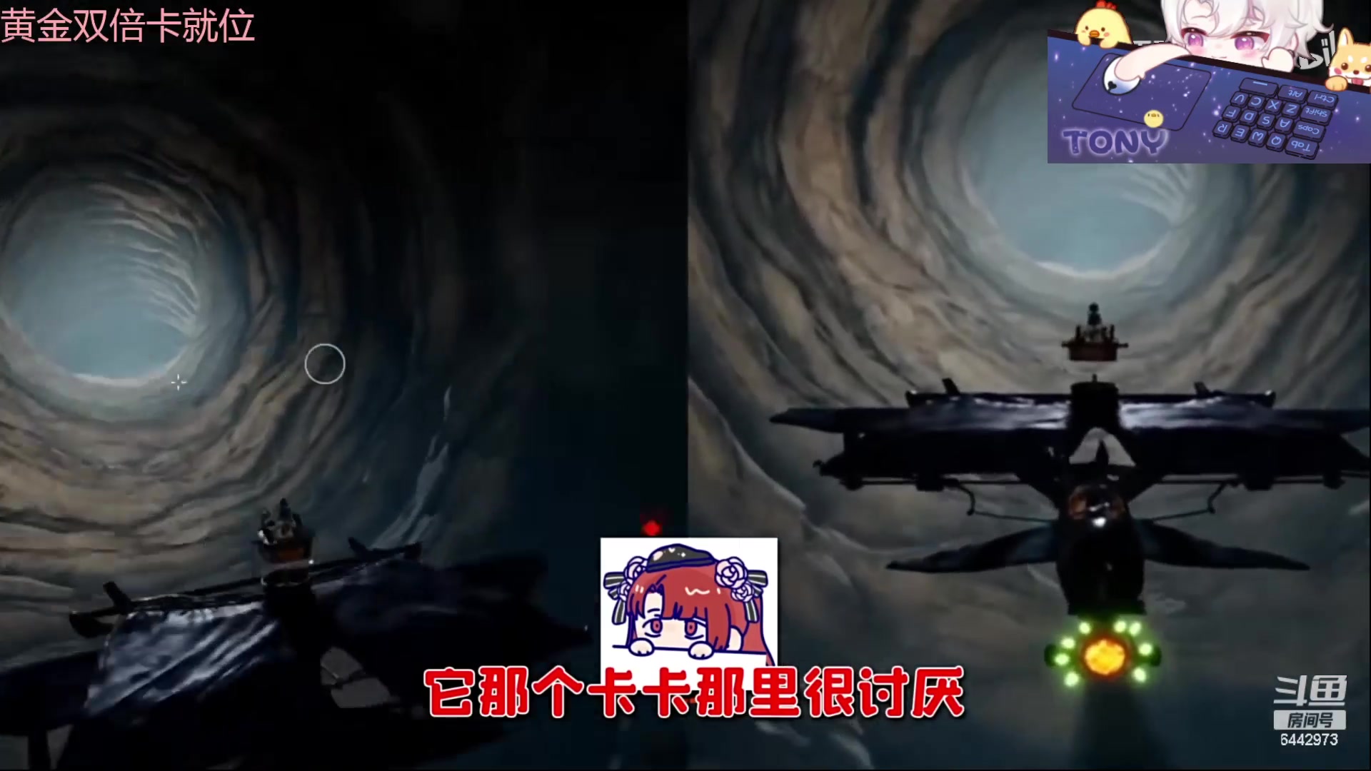 【2024-03-02 18点场】Tony托公子：【黄金双倍】今天天气有点好哟！