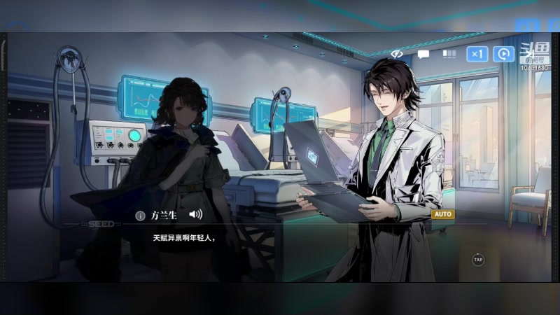 【2024-03-02 07点场】石头很会飞：好了，少说话，多动手