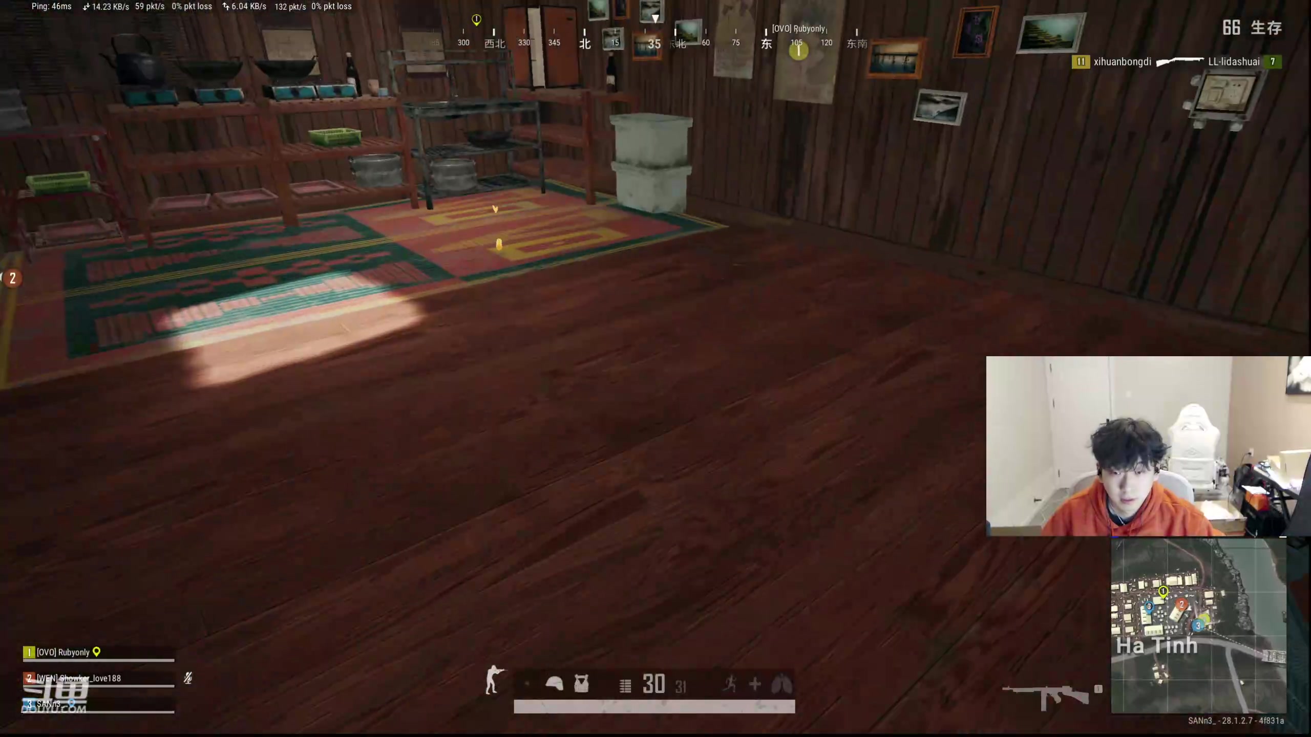 【2024-03-02 18点场】叁三QvQ：【小奶团】五点见