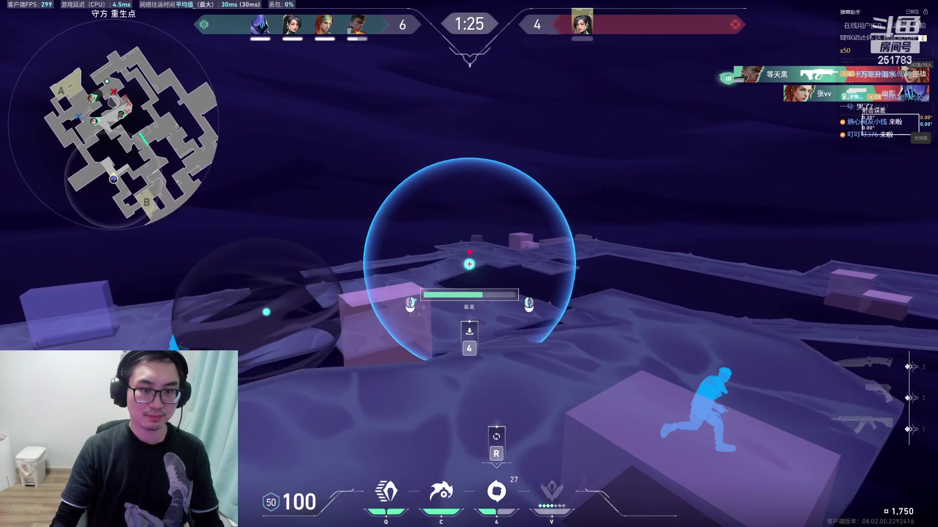 【2024-03-02 17点场】暴走的银剑君丶：34岁天才smoke选手铁血单排