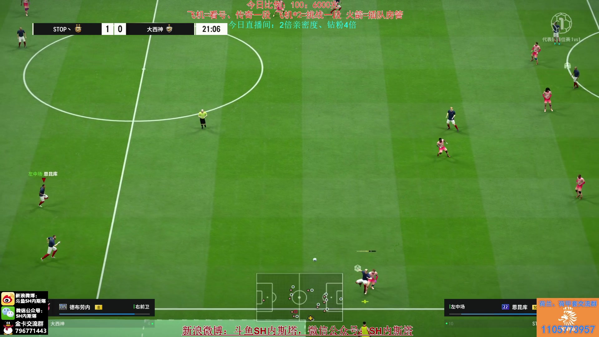 【2024-03-02 09点场】SH内斯塔：内斯塔~双倍亲密度~开卡、看号~