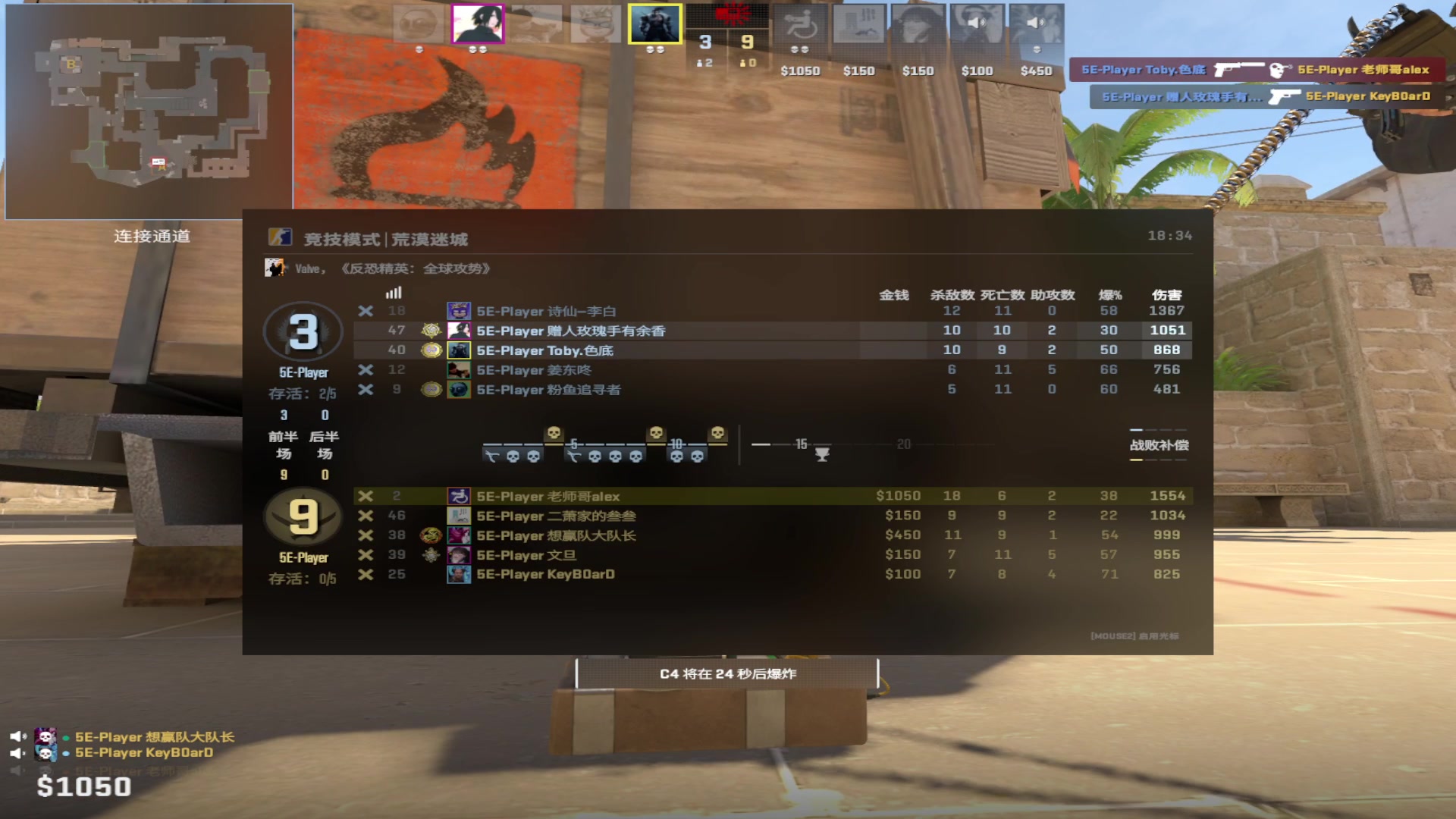 【2024-03-02 16点场】CSGO百岁三：双倍 熬夜看看美洲区RMR