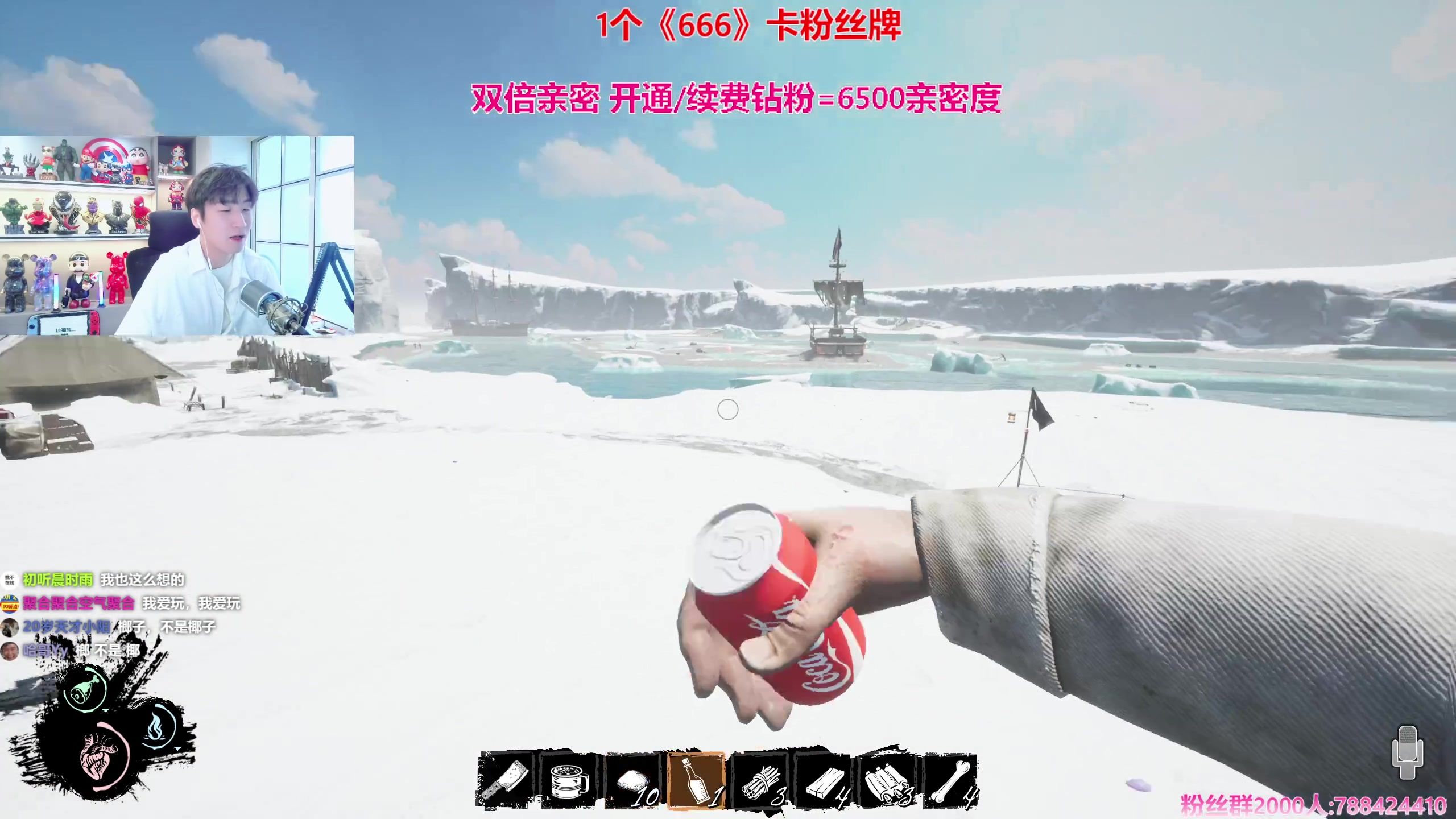 【2024-03-02 14点场】阿俊丶ll：【阿俊】双倍亲密^^周末愉快！