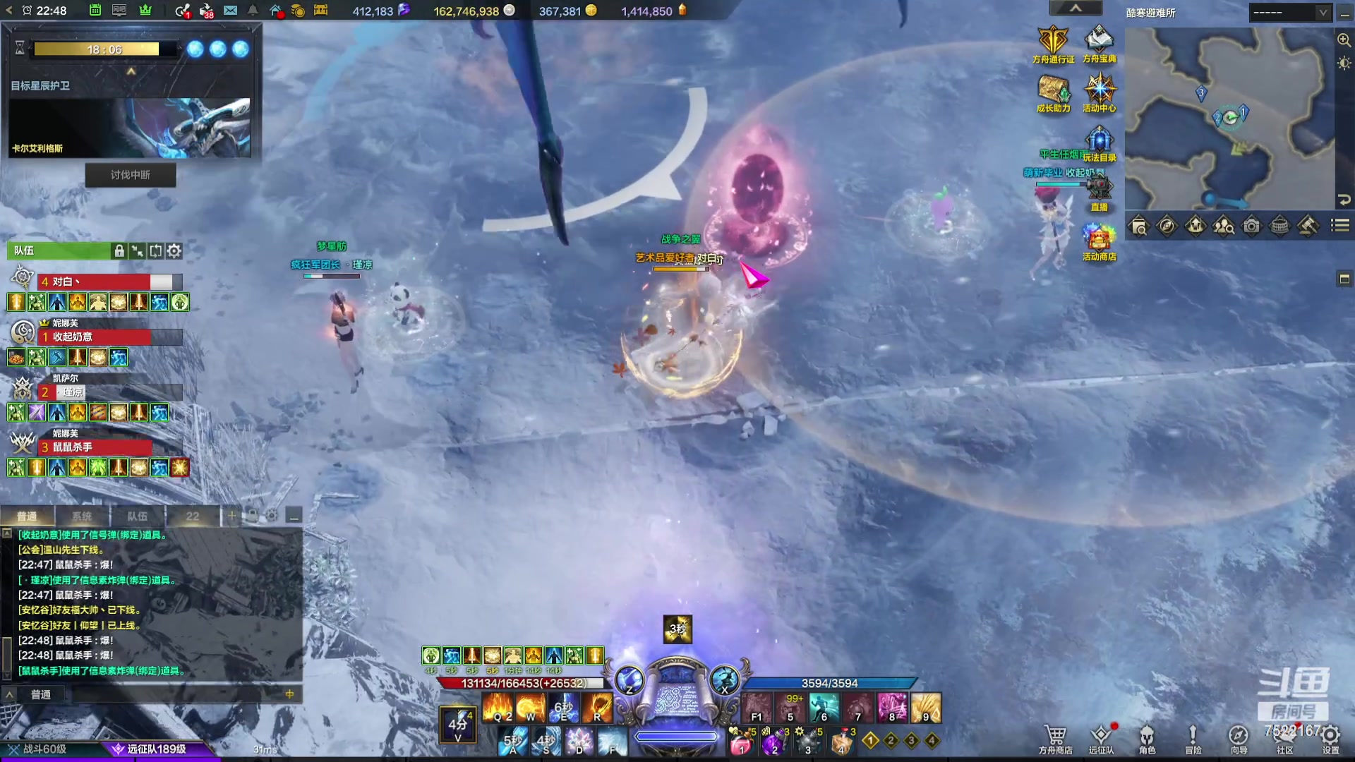 【2024-03-01 22点场】螃蟹Sam：【螃蟹】8个1580的日常