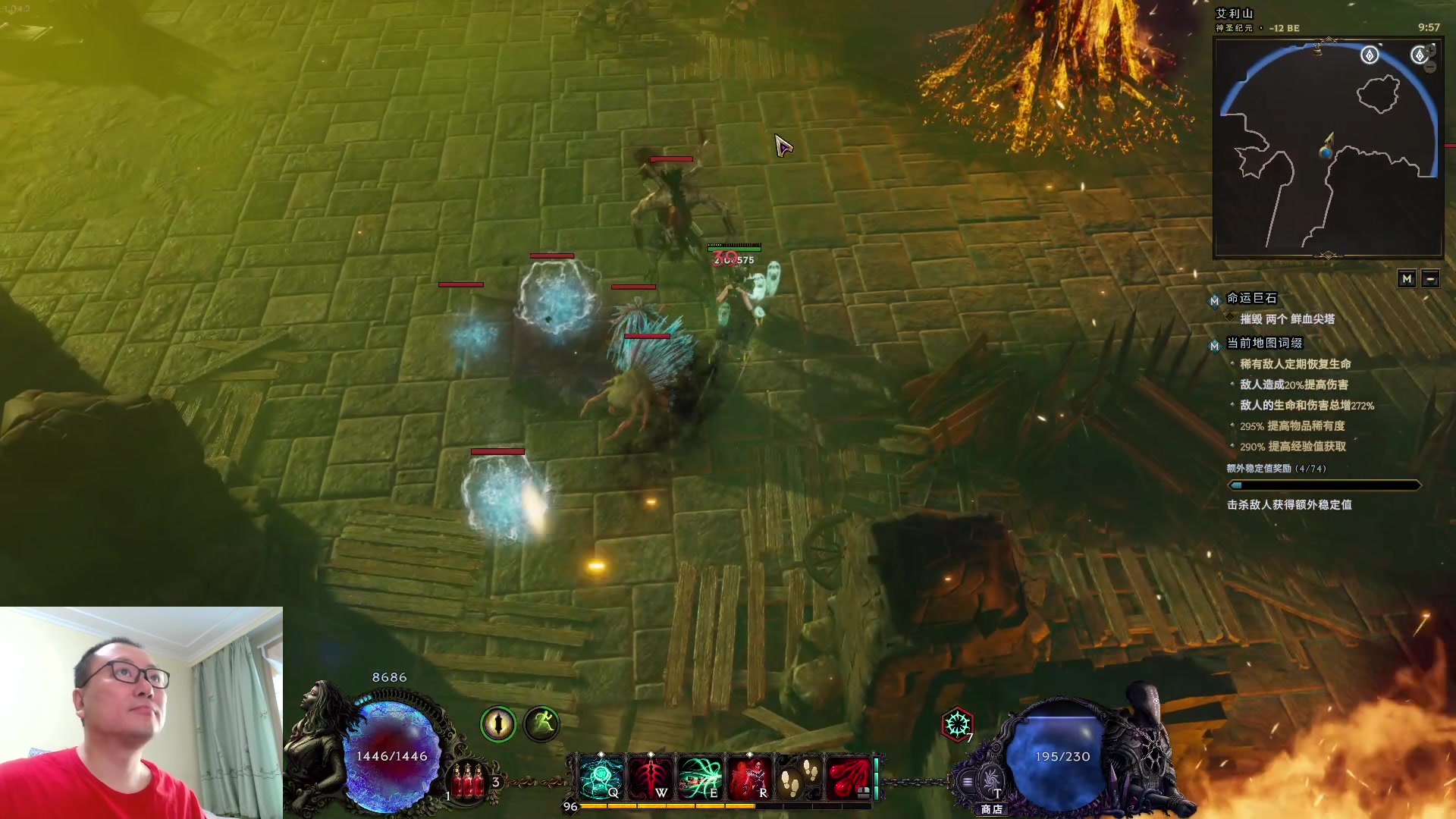 【2024-03-02 09点场】英雄吕布：最后纪元 术士 开荒出 4空勺子了