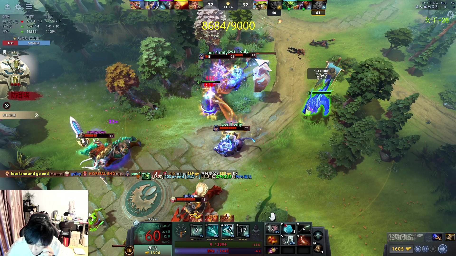 【2024-03-01 23点场】刘嘉俊Sylar1：【铁皮+1元粉丝牌】上点分！！