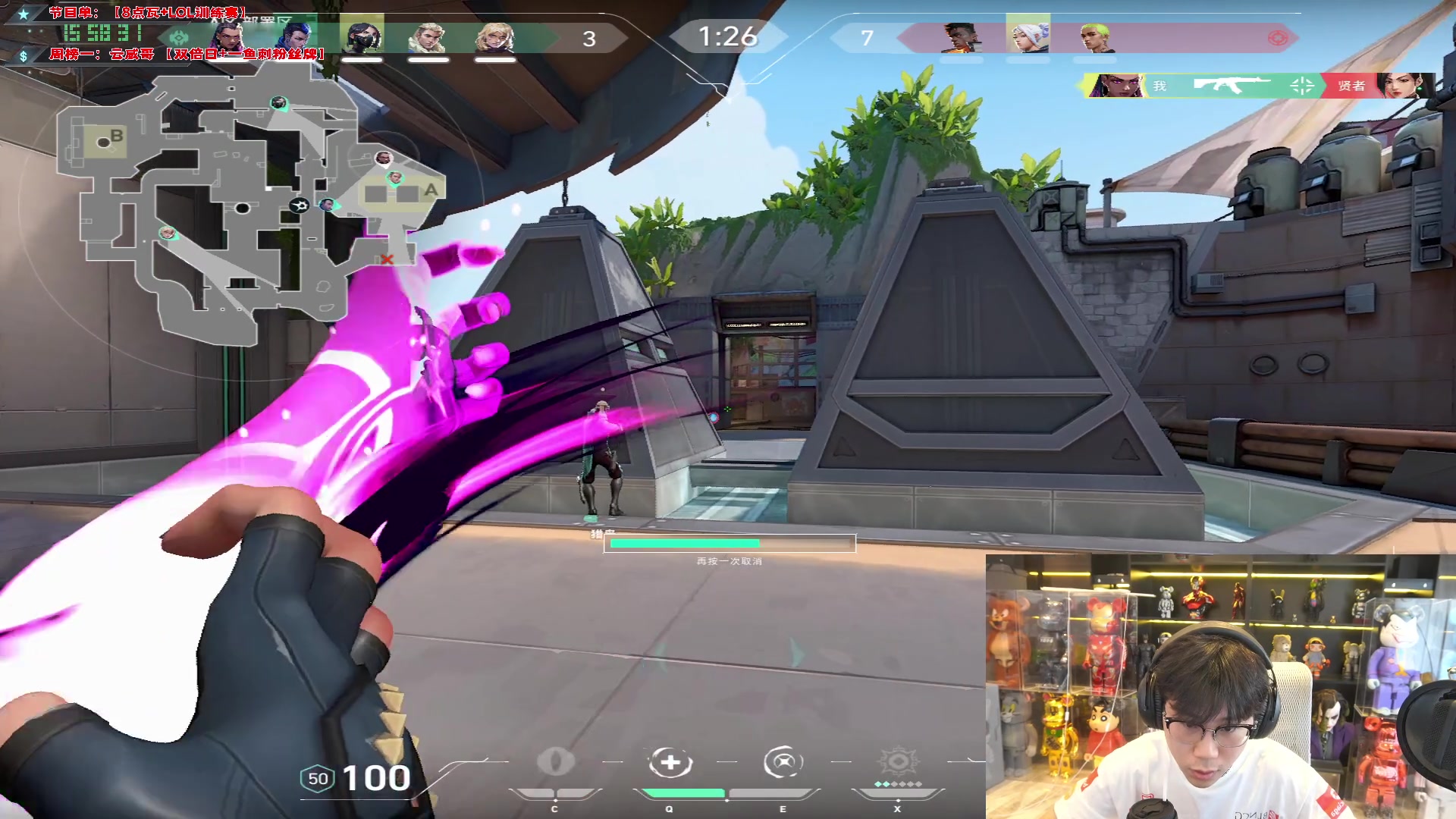 【2024-03-02 15点场】imxiaoxin：【✘-✘】纽约杯S2启动 钻石卡