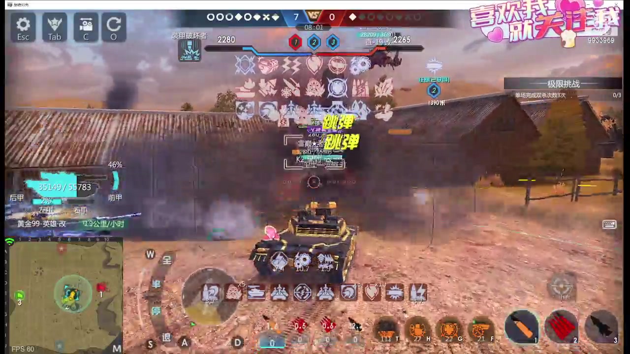 【2024-03-01 23点场】神怒布雷多：神怒布雷多的直播间