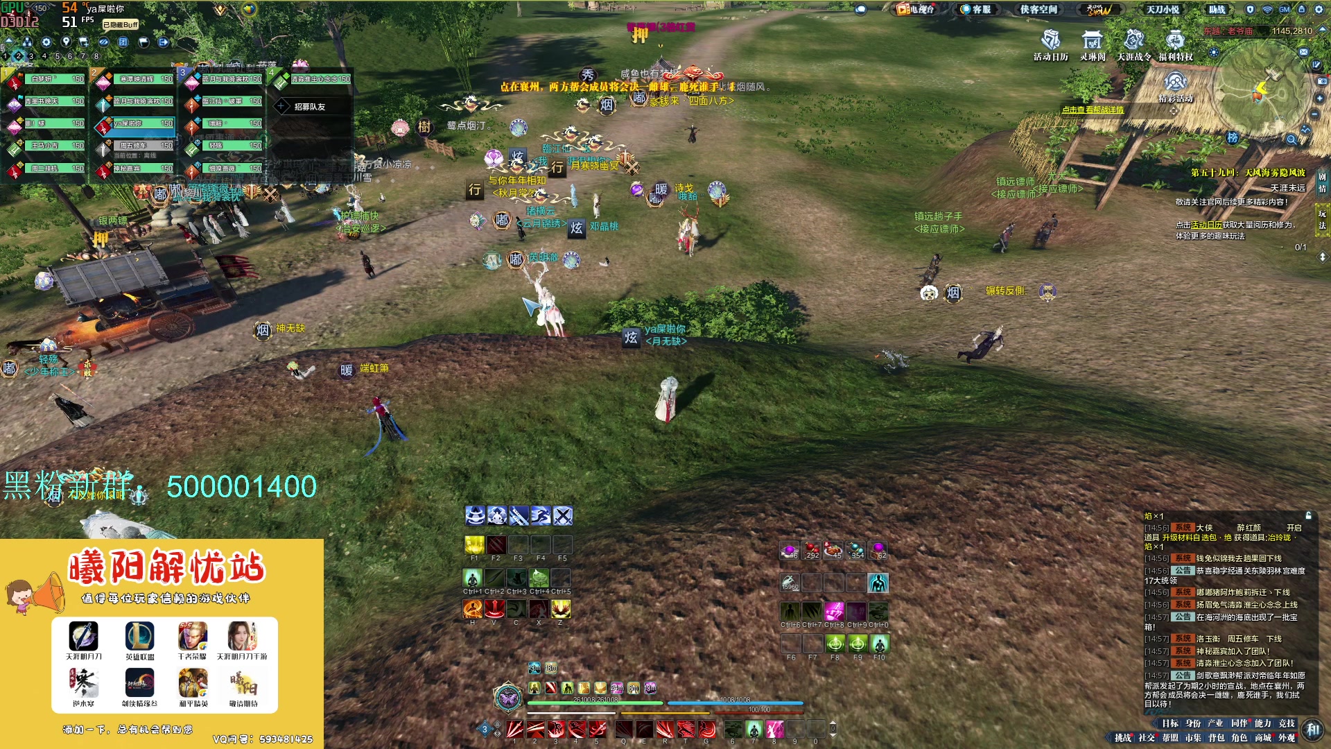 【2024-03-03 14点场】燕徊硯：阿瑟：献丑了！