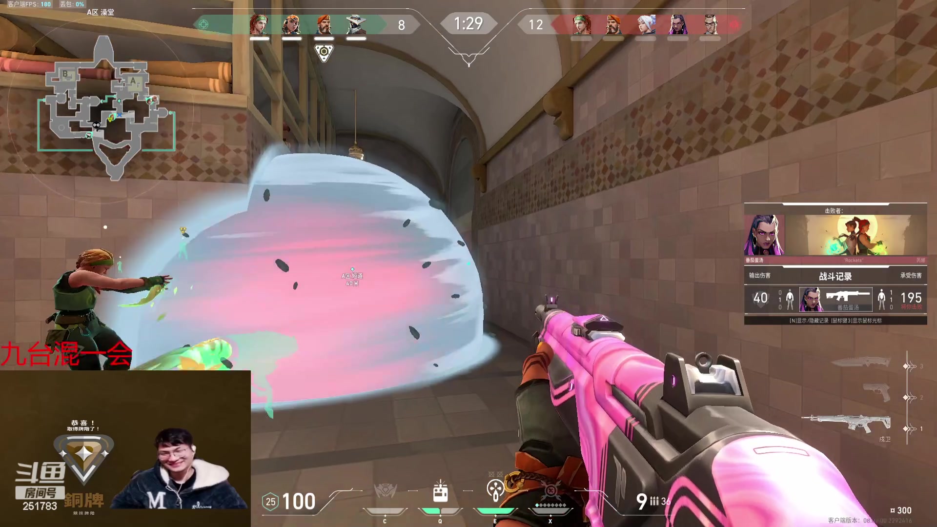 【2024-03-03 13点场】暴走的银剑君丶：九台混一会